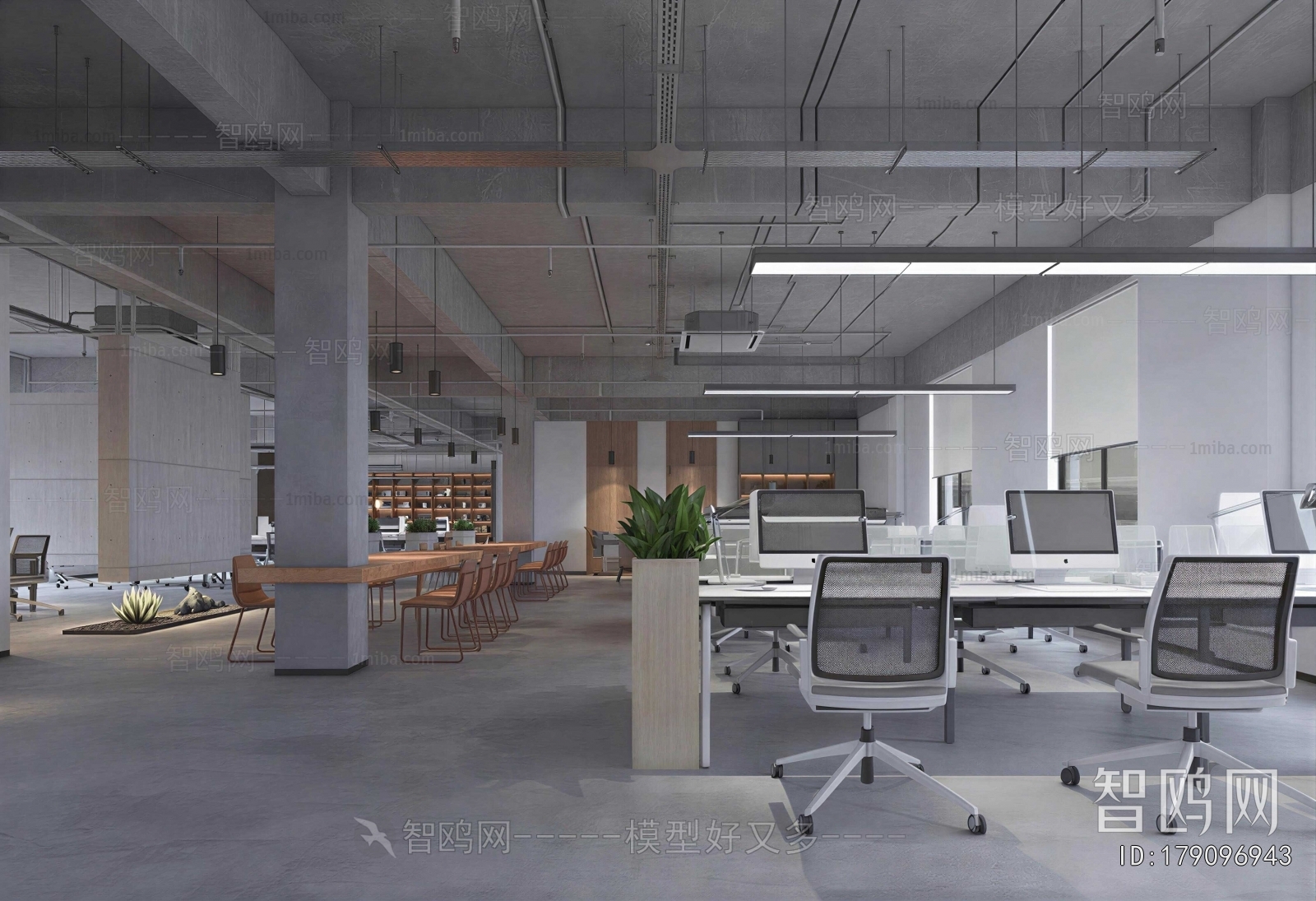 Industrial Style Staff Area