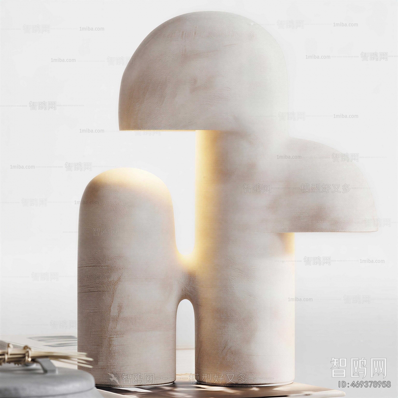 Modern Table Lamp