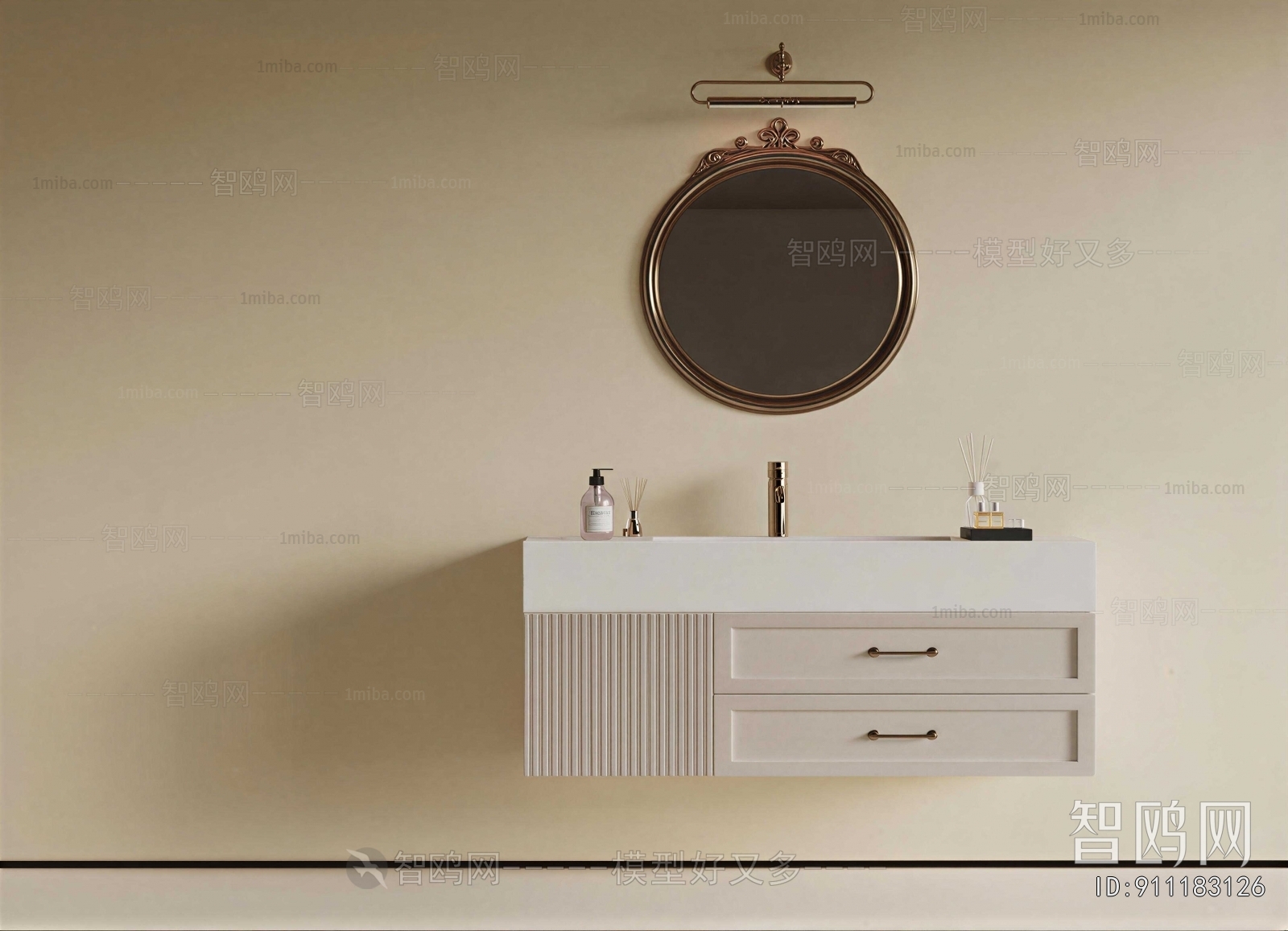 Modern Bathroom Cabinet
