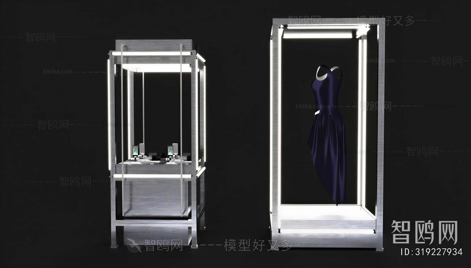 Modern Showcase