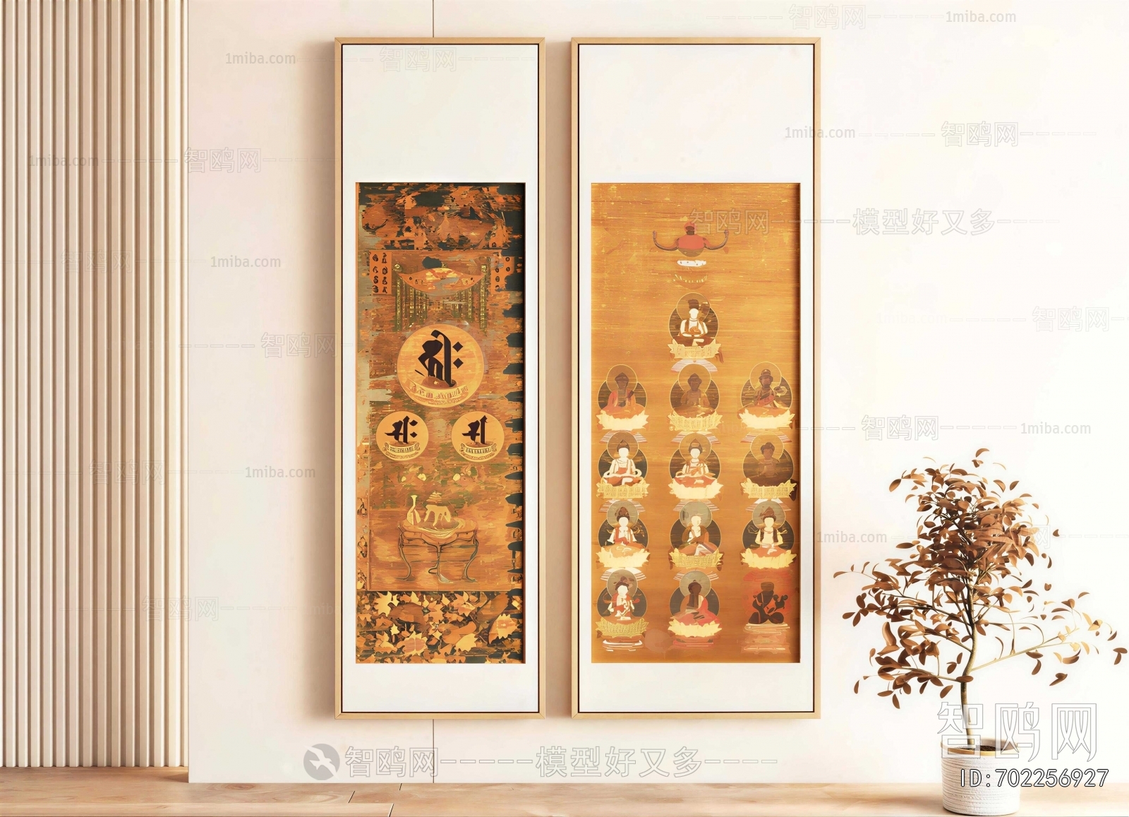 Chinese Style Painting