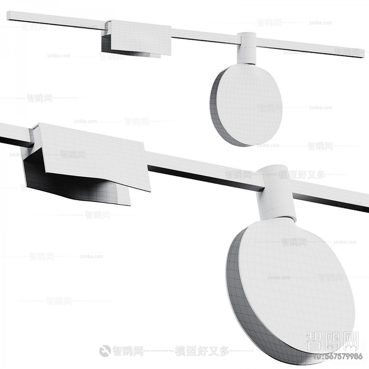 Modern Droplight