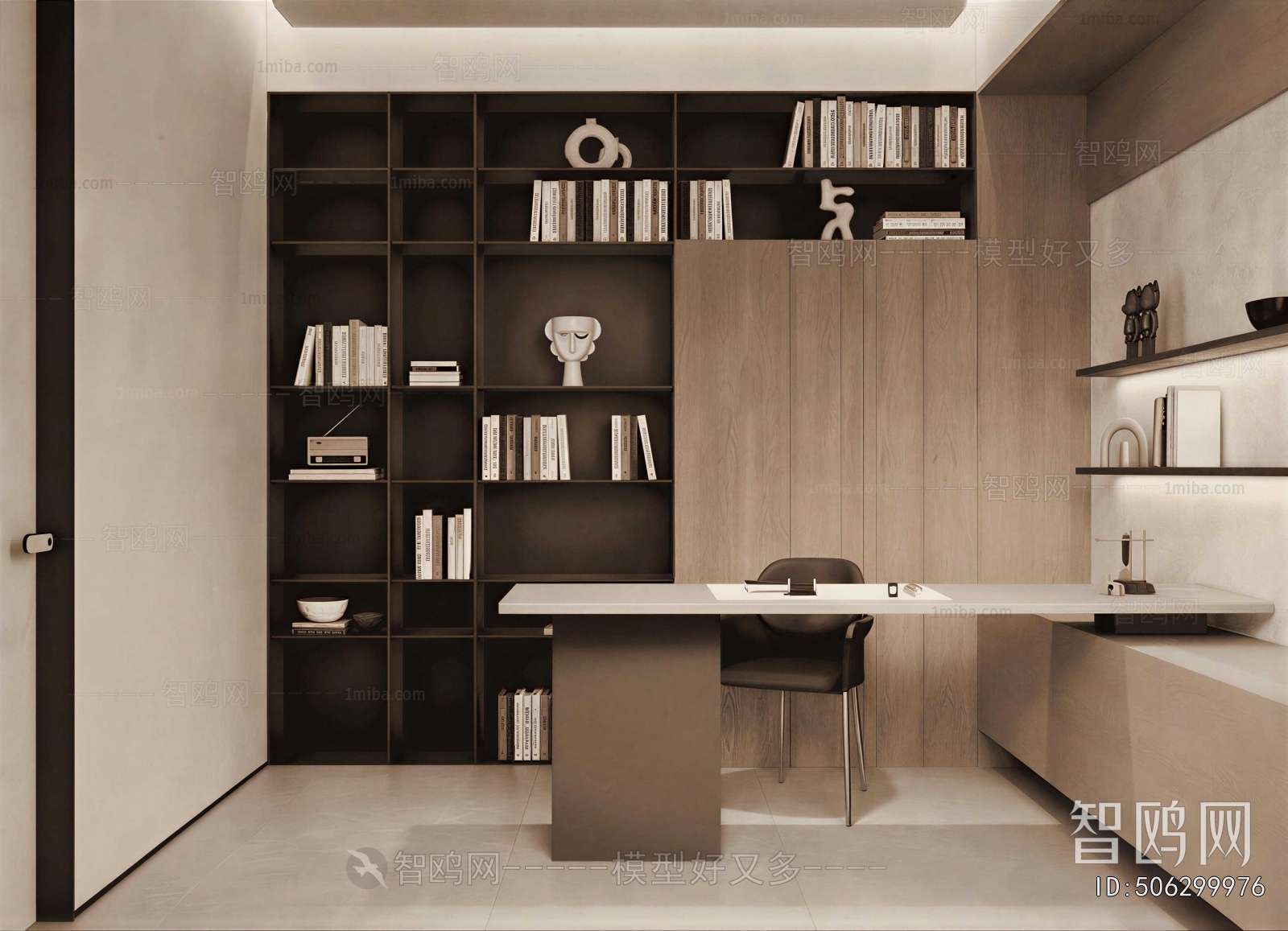 Modern Study Space