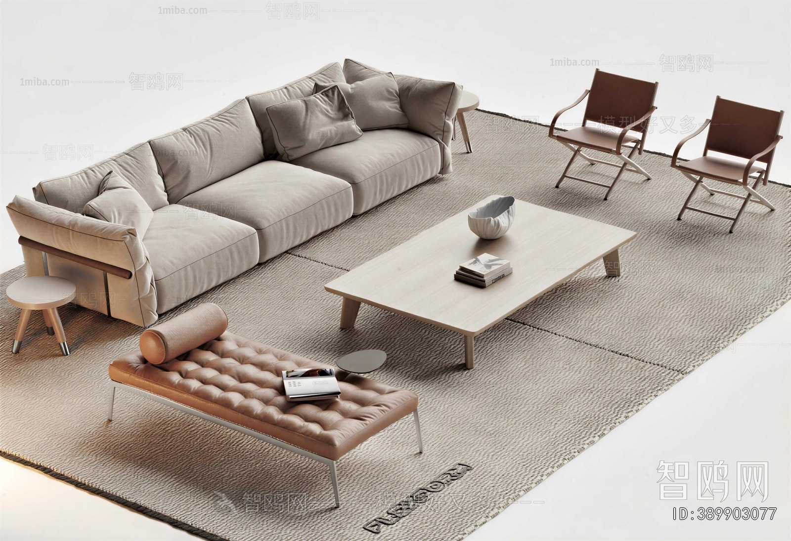 Modern Sofa Combination