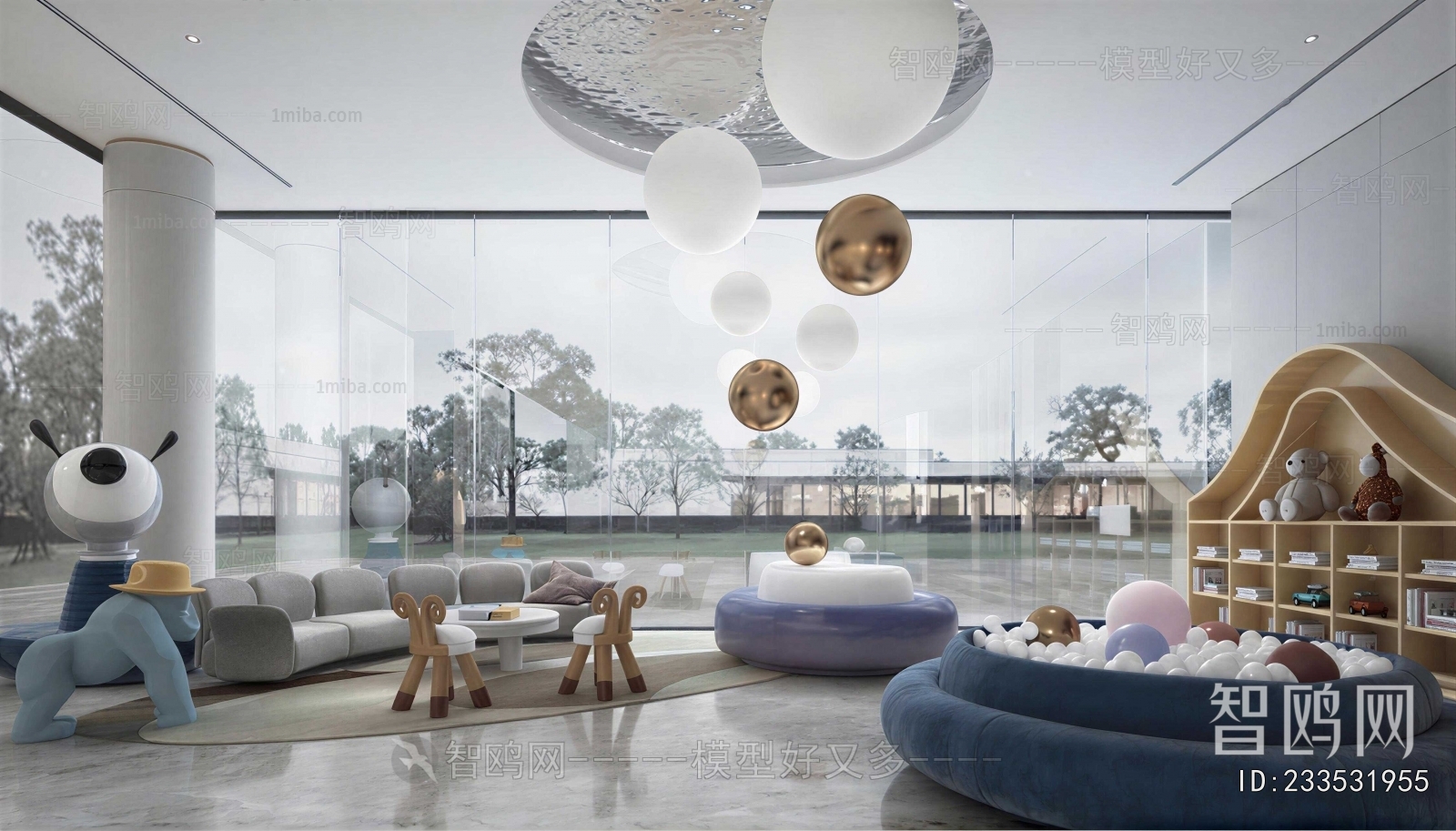 Modern Playground