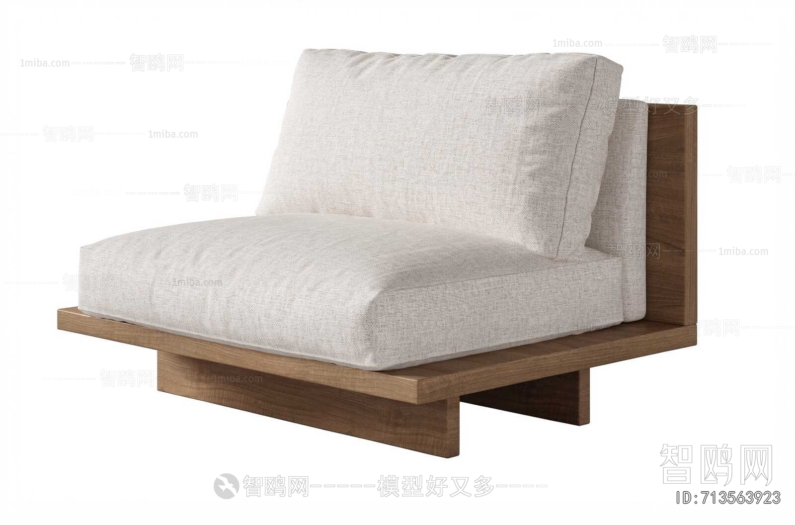 Modern Lounge Chair