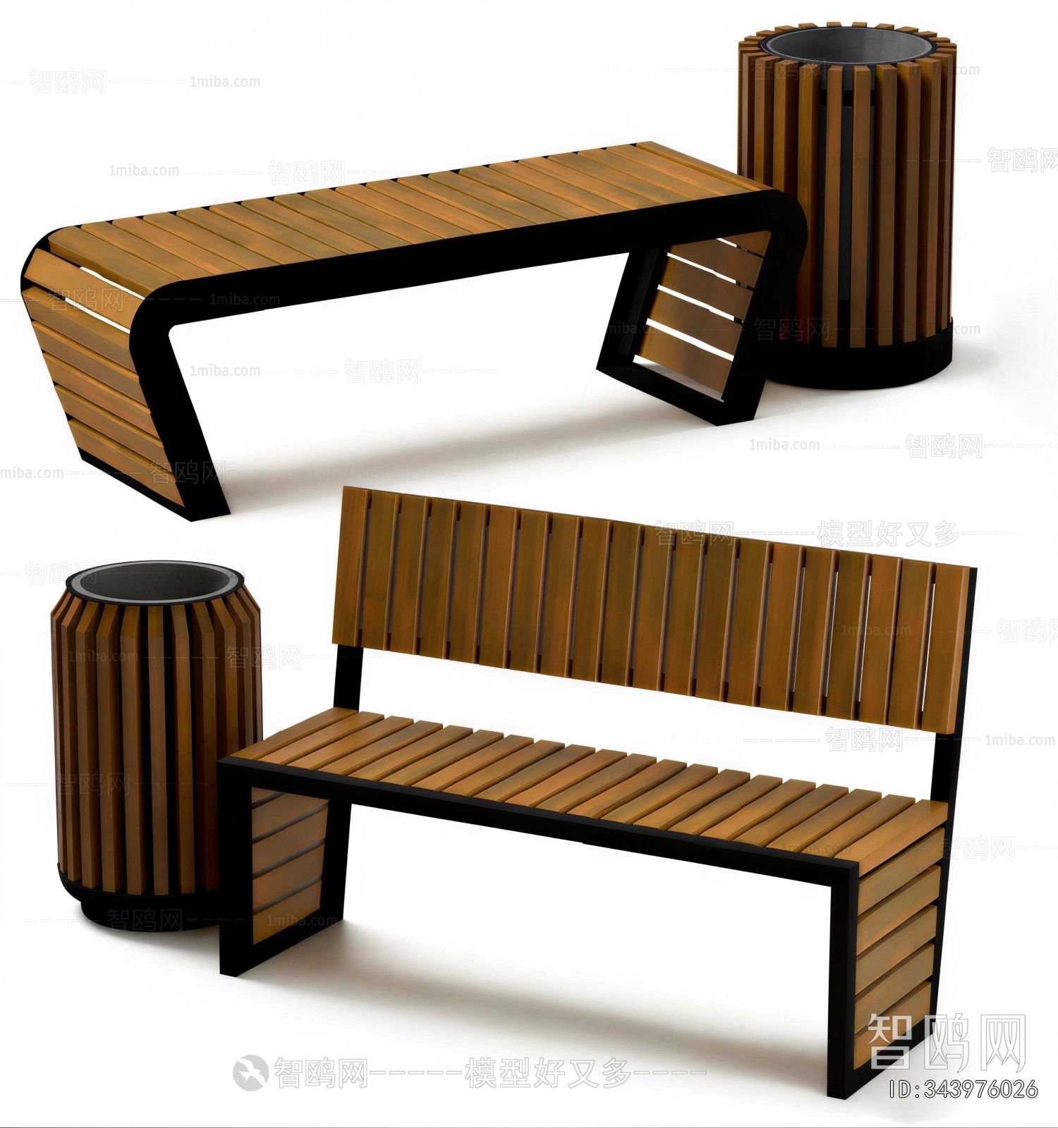 Modern Outdoor Chair