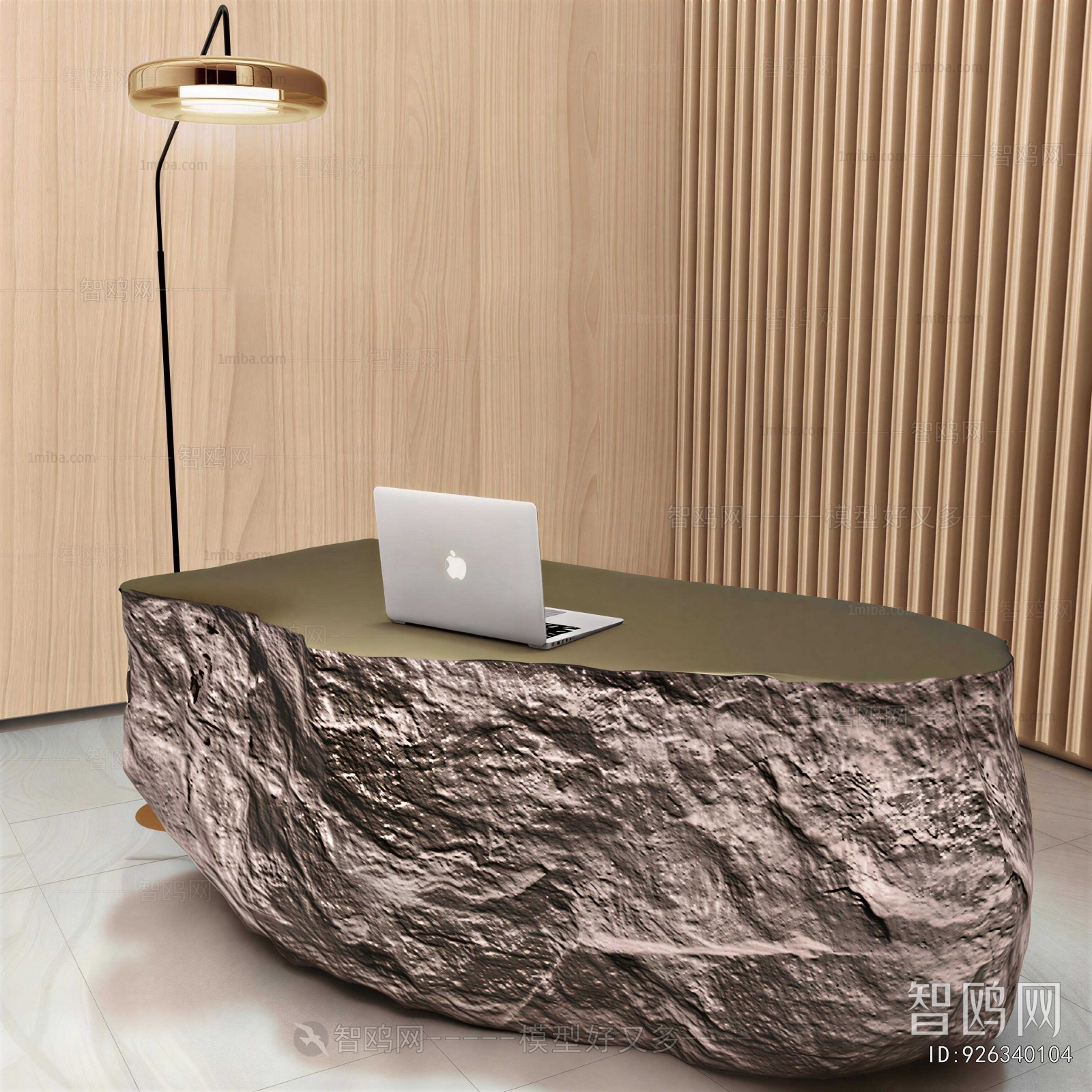 Modern Reception Desk
