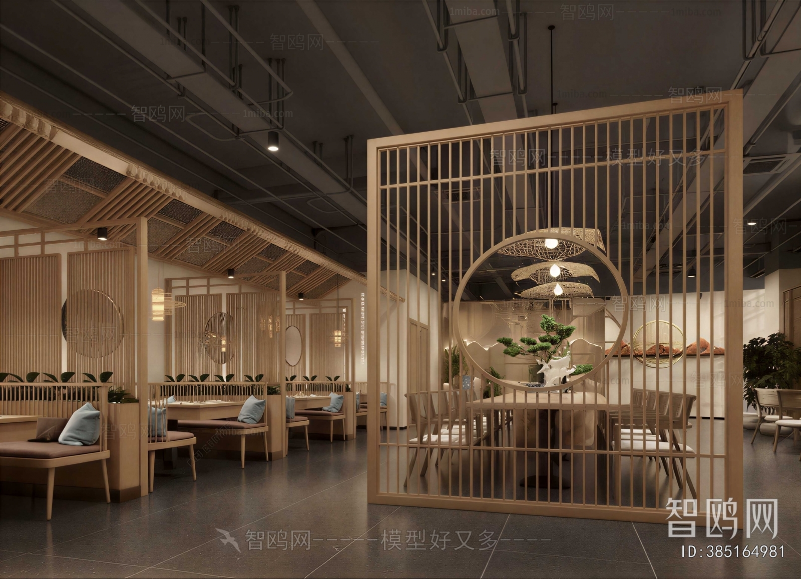 New Chinese Style Restaurant