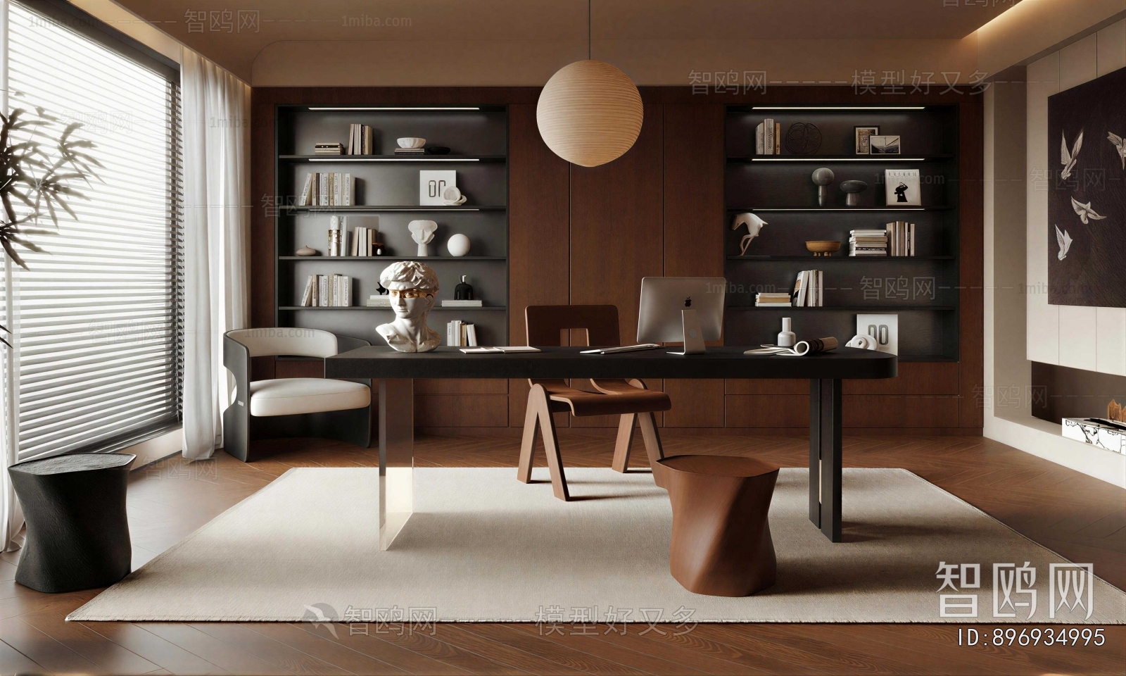 Modern Study Space