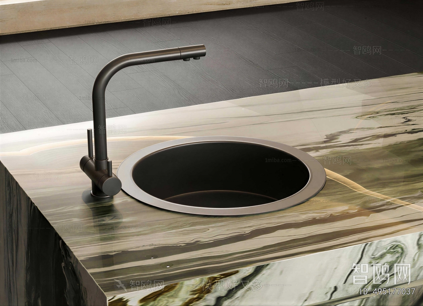 Modern Sink