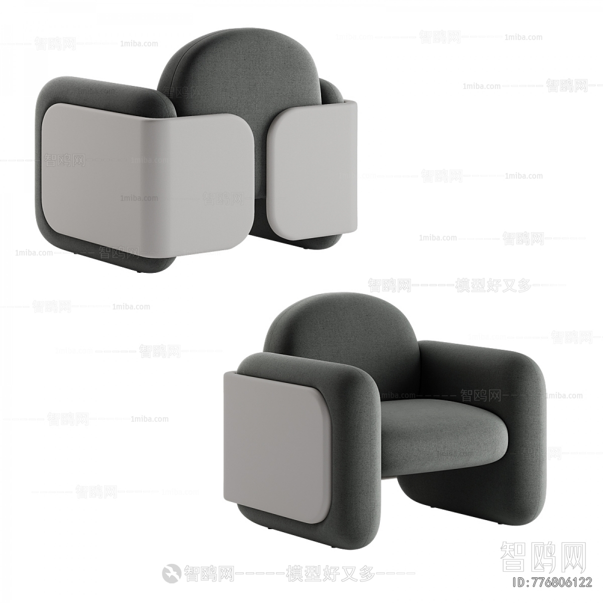 Modern Single Sofa