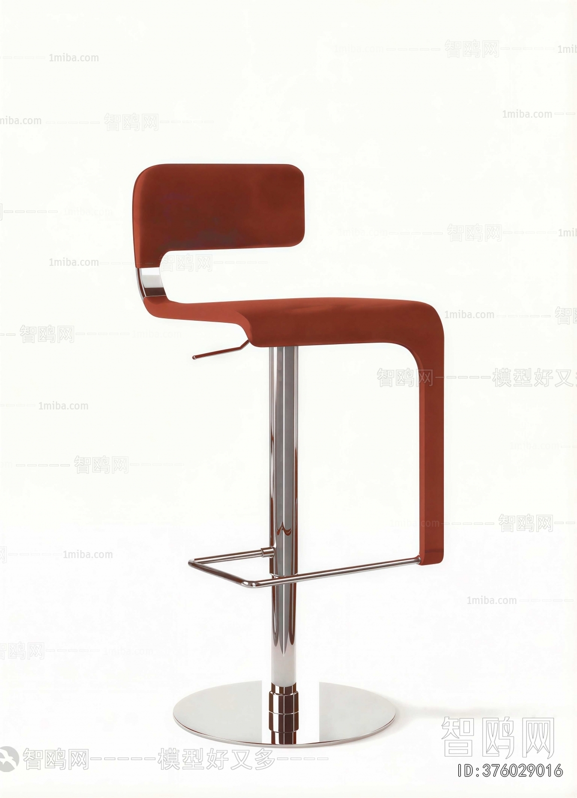 Modern Bar Chair