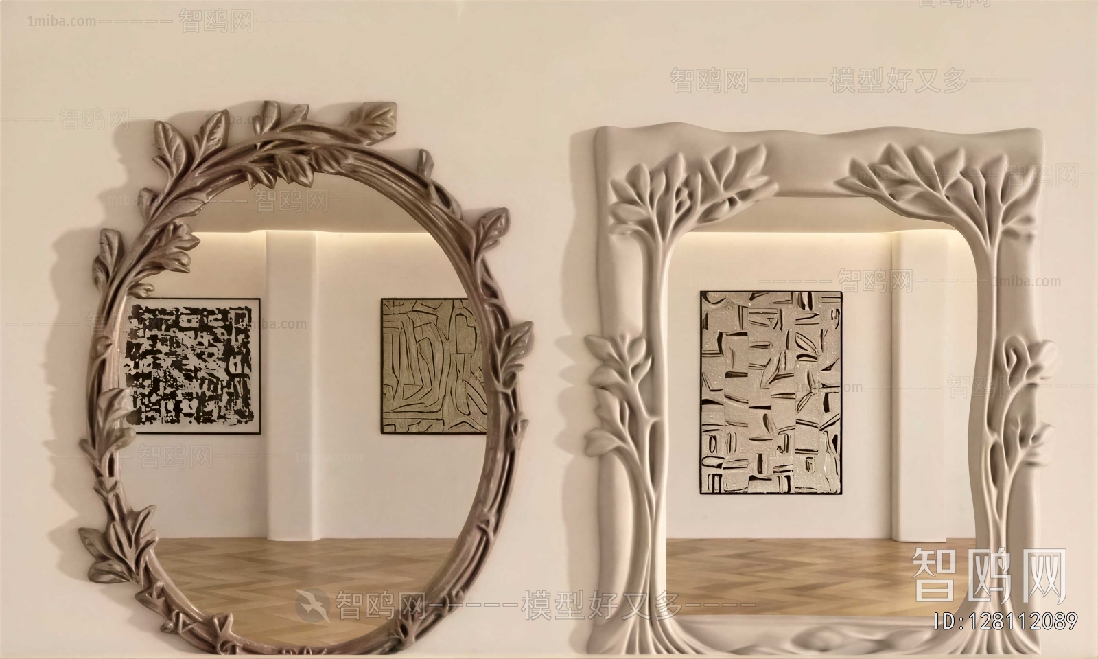 American Style The Mirror