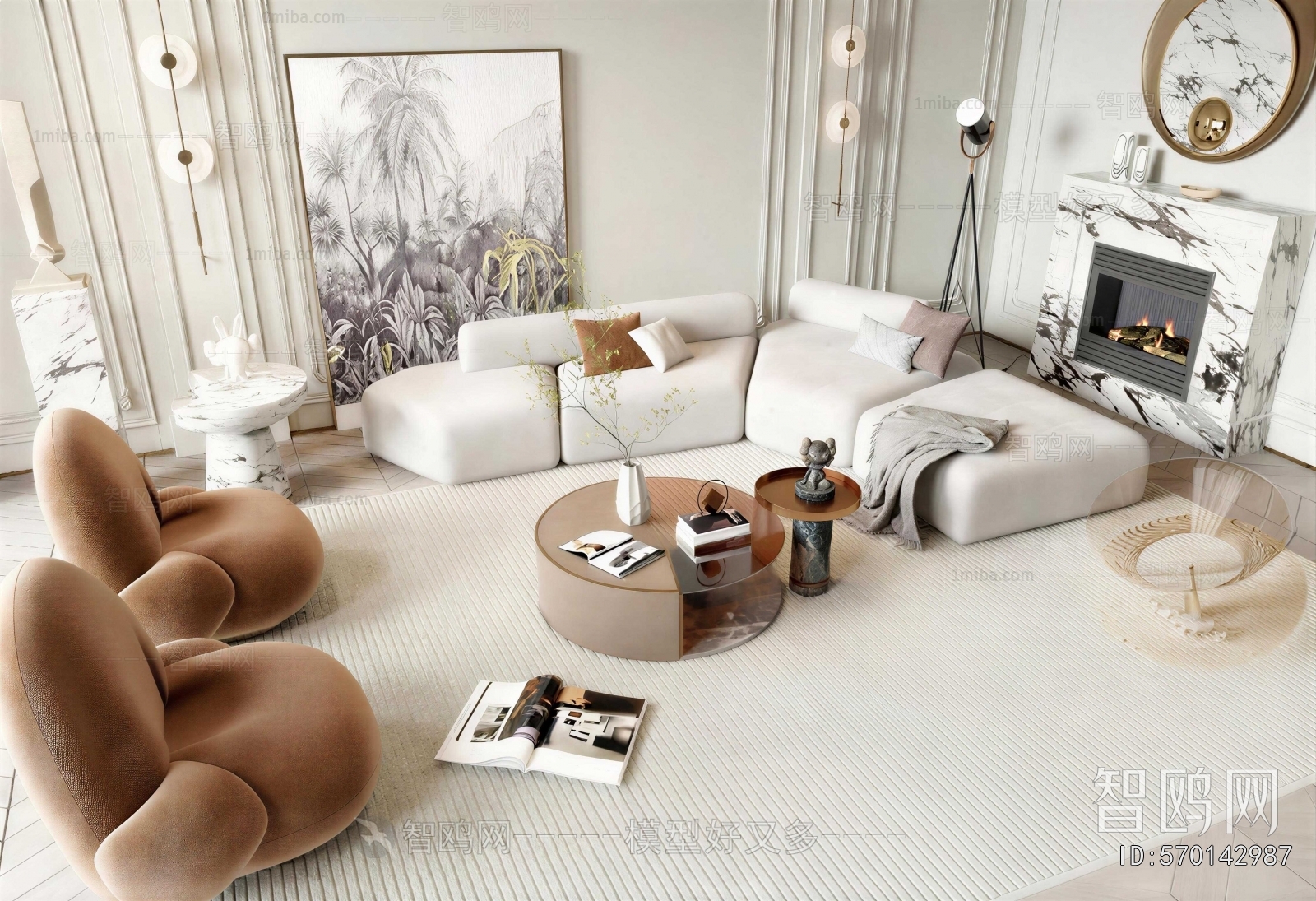 Modern Sofa Combination