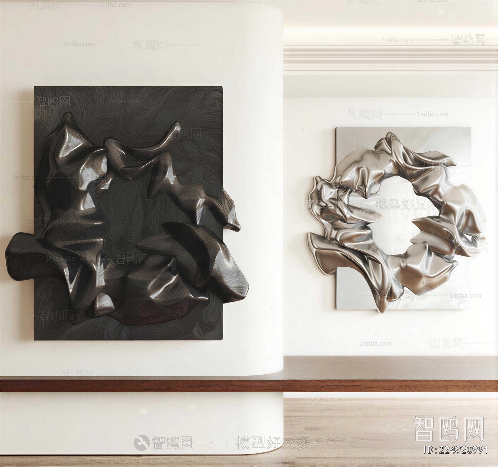 Modern Wall Decoration