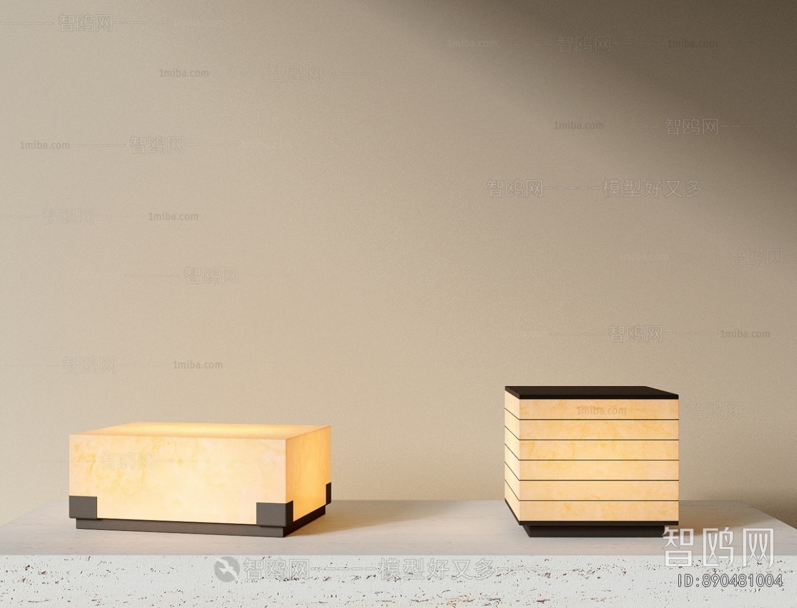 Modern Table Lamp