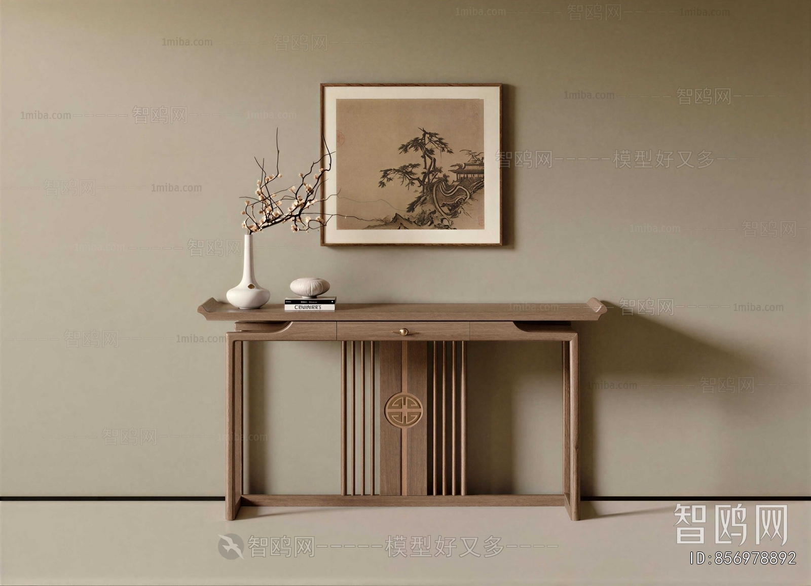 New Chinese Style Console