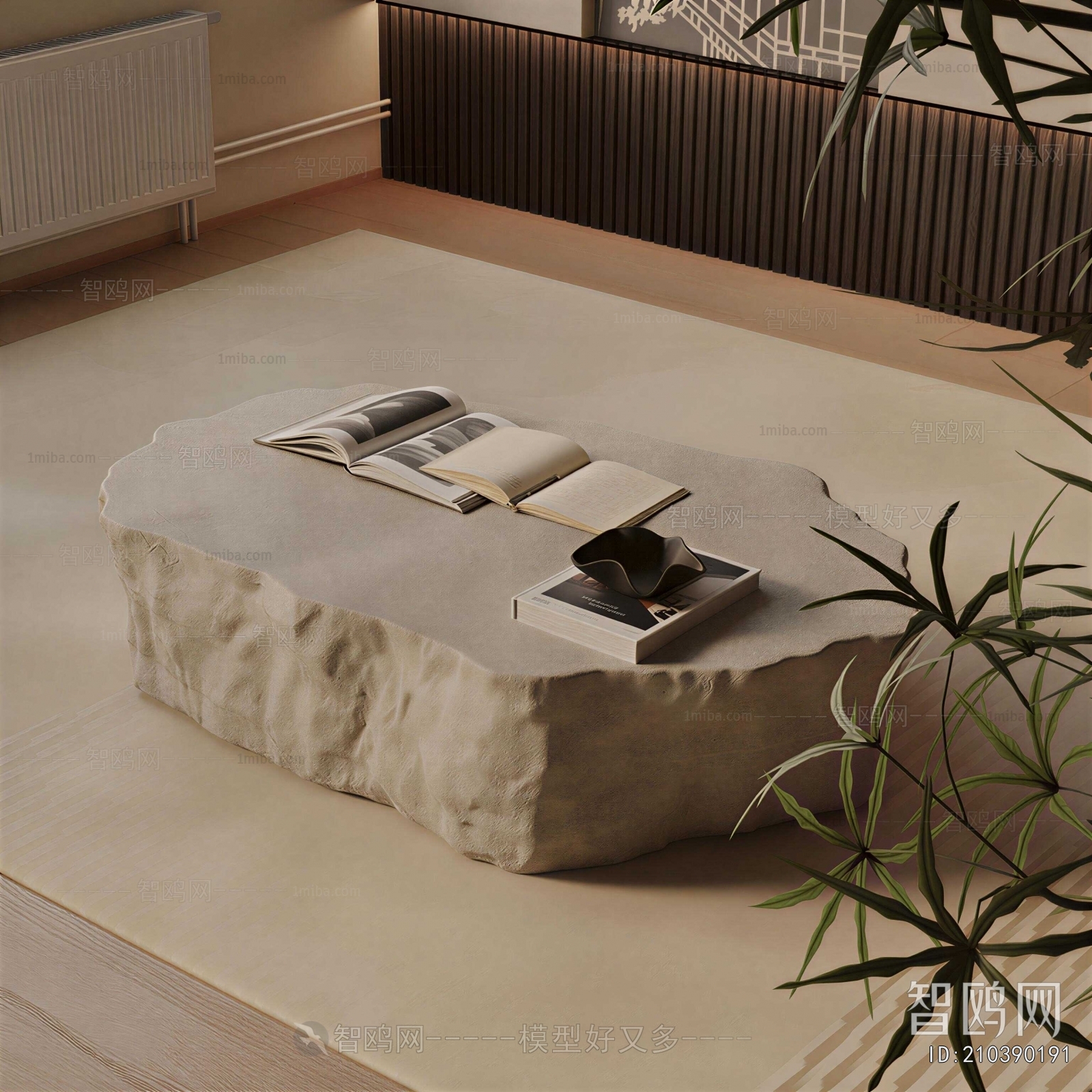 Wabi-sabi Style Coffee Table