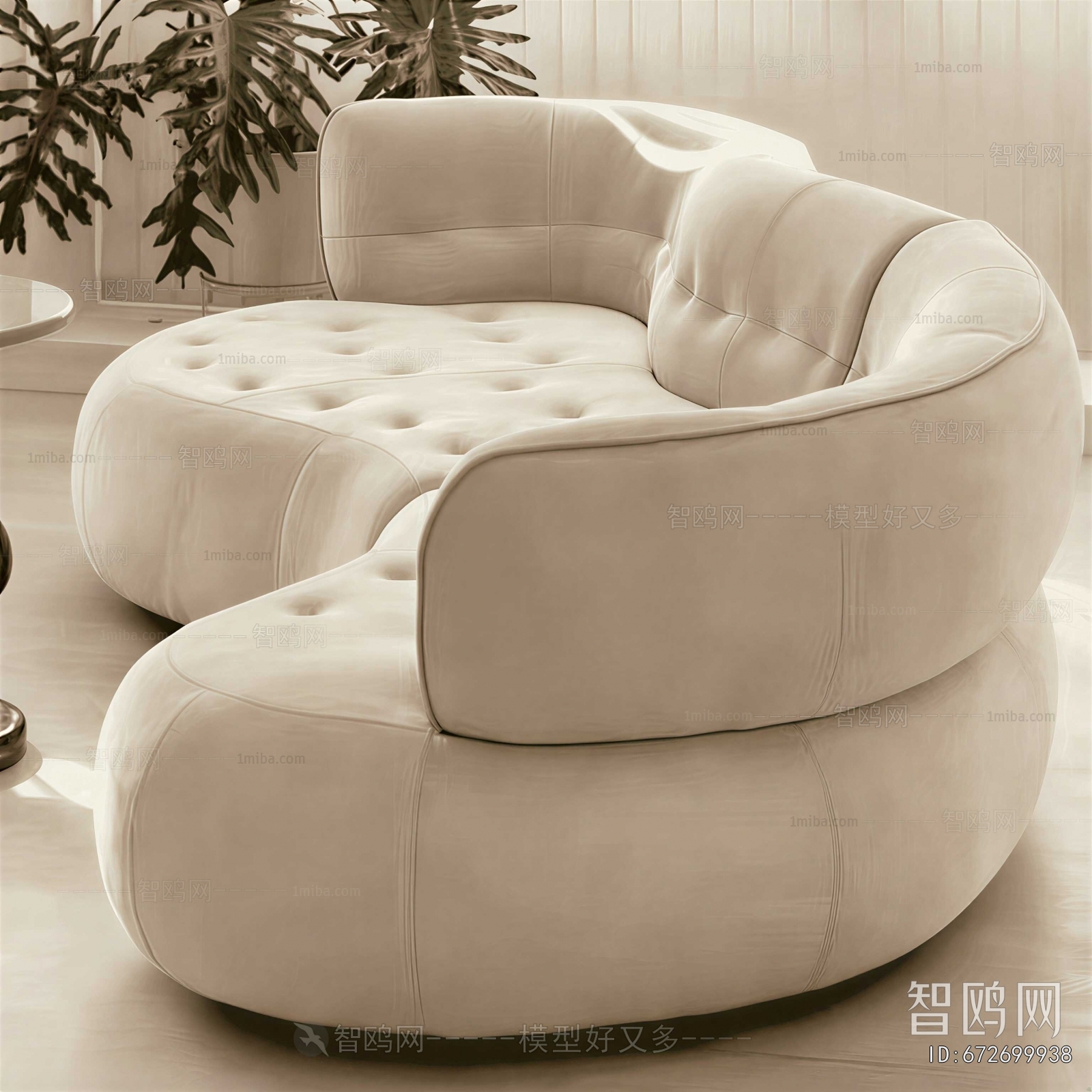 Modern Curved Sofa