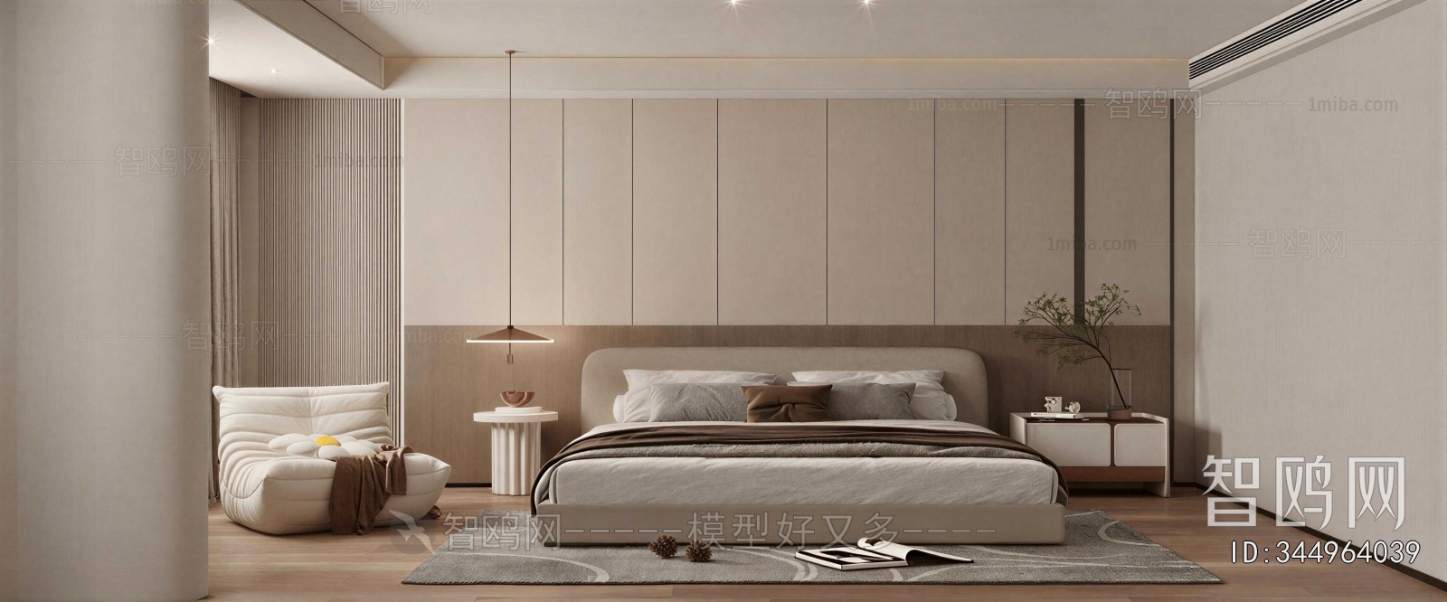 Modern Double Bed