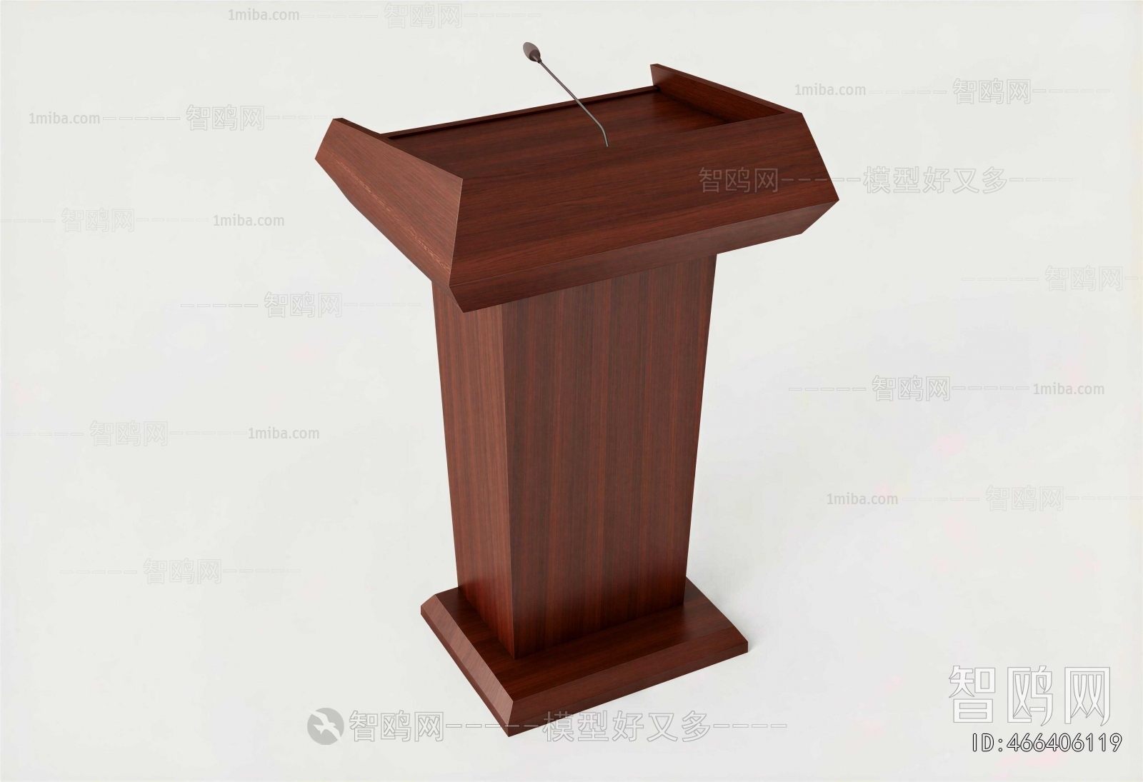 Modern Rostrum/Lecture Table