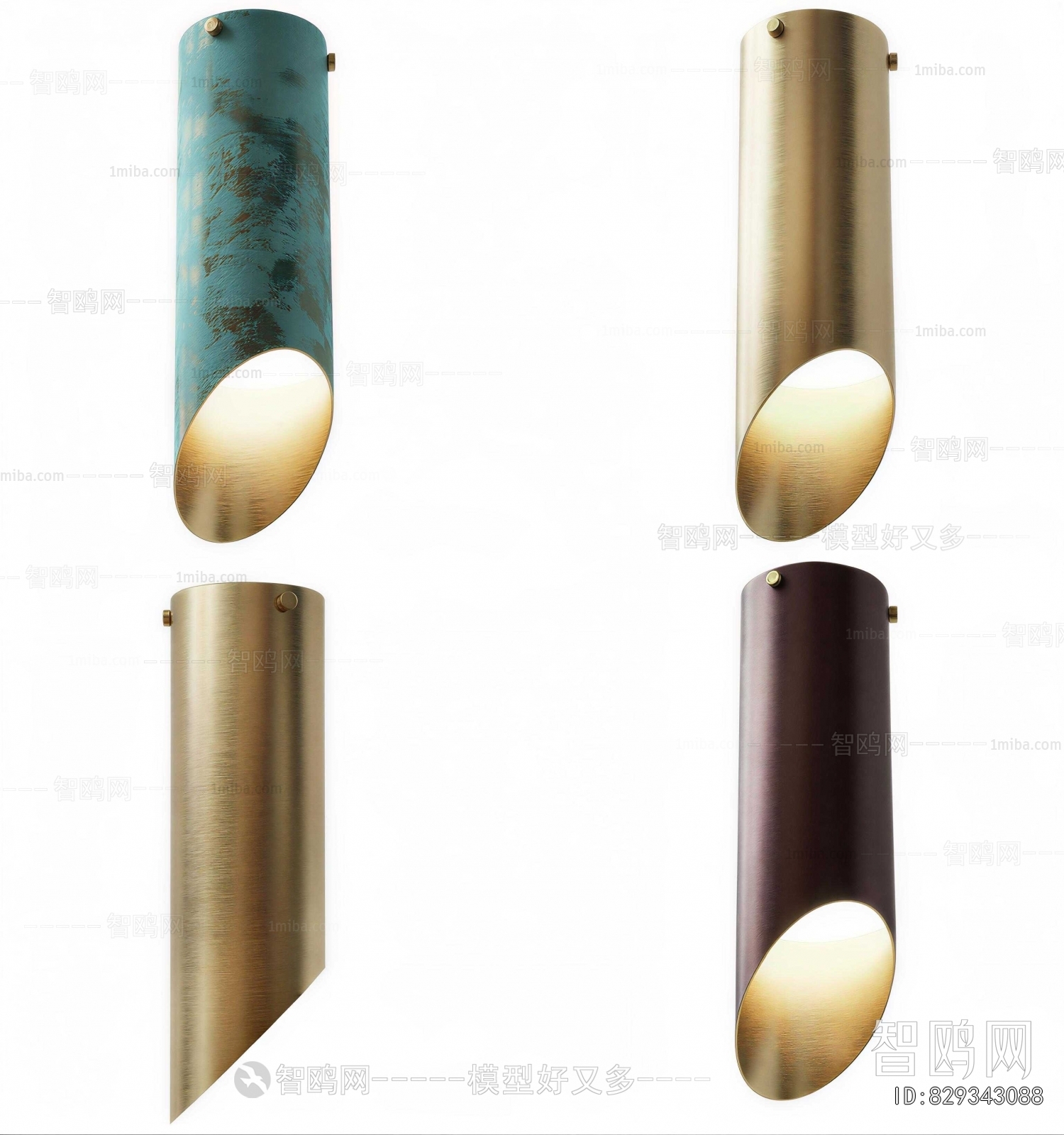 Modern Wall Lamp
