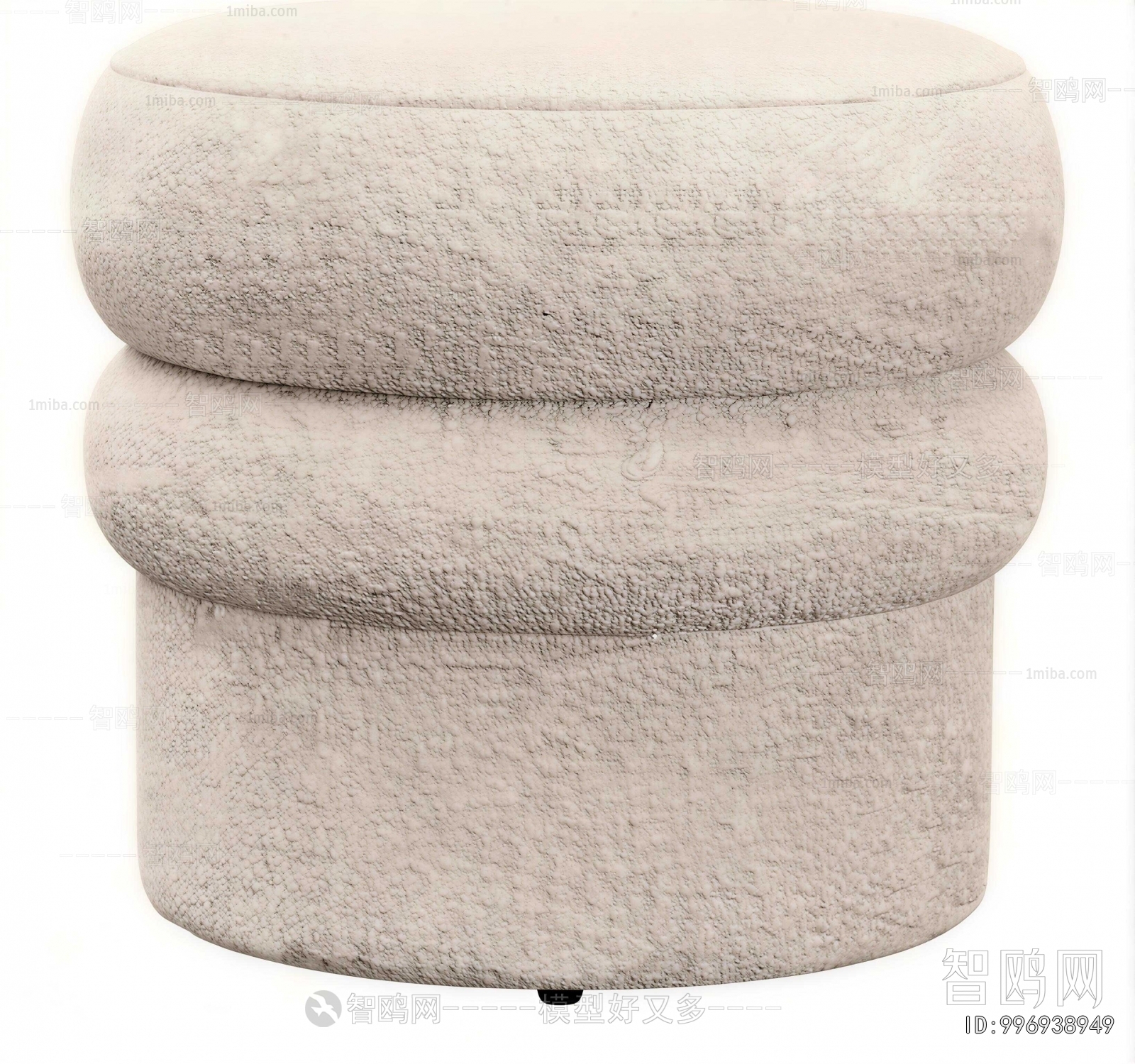 Modern Sofa Stool