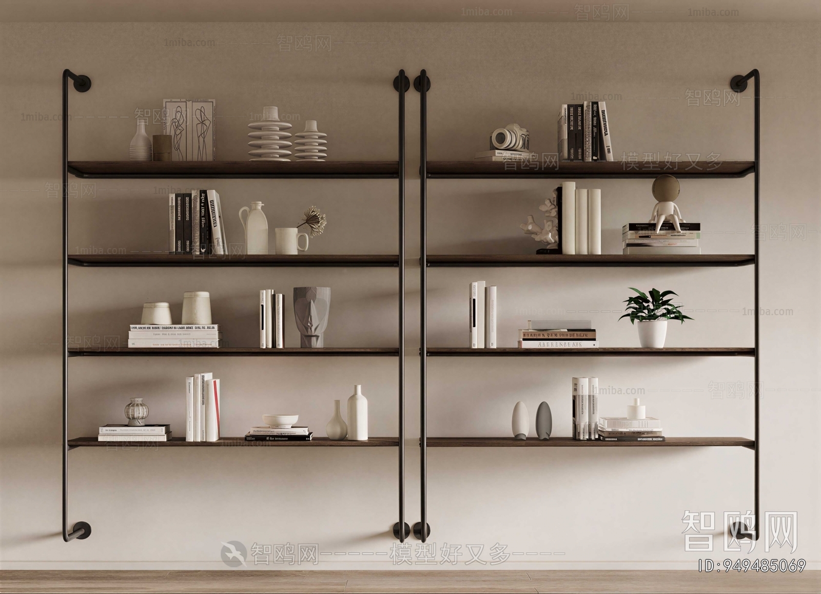 Modern Bookshelf