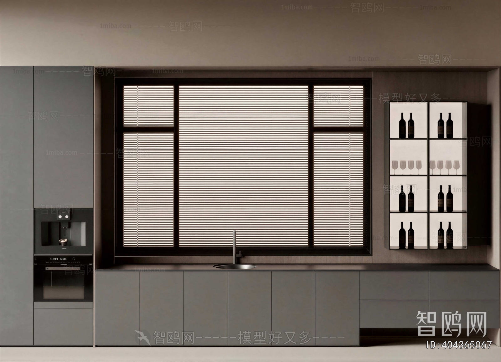 Modern Sideboard