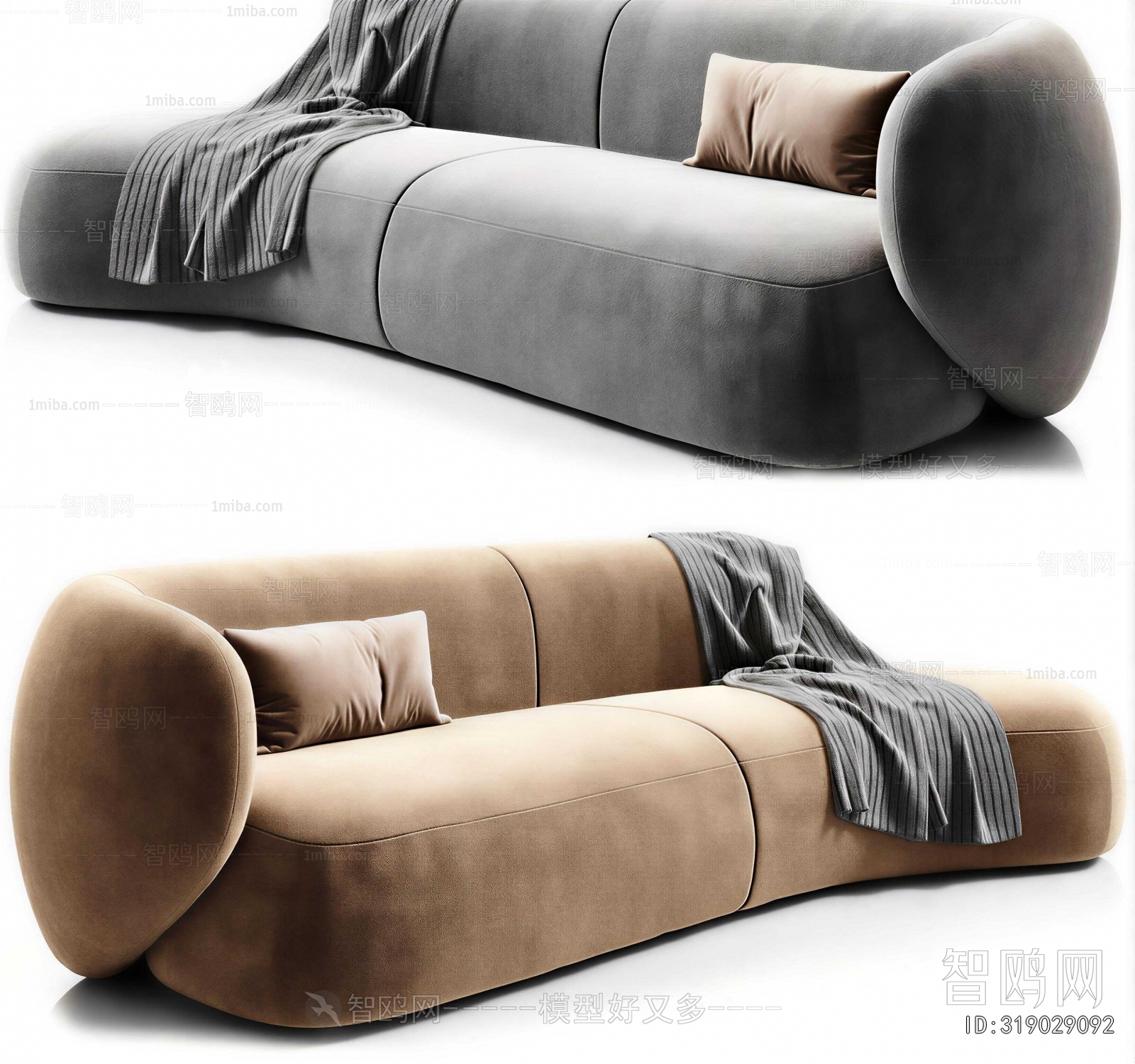 Modern Curved Sofa