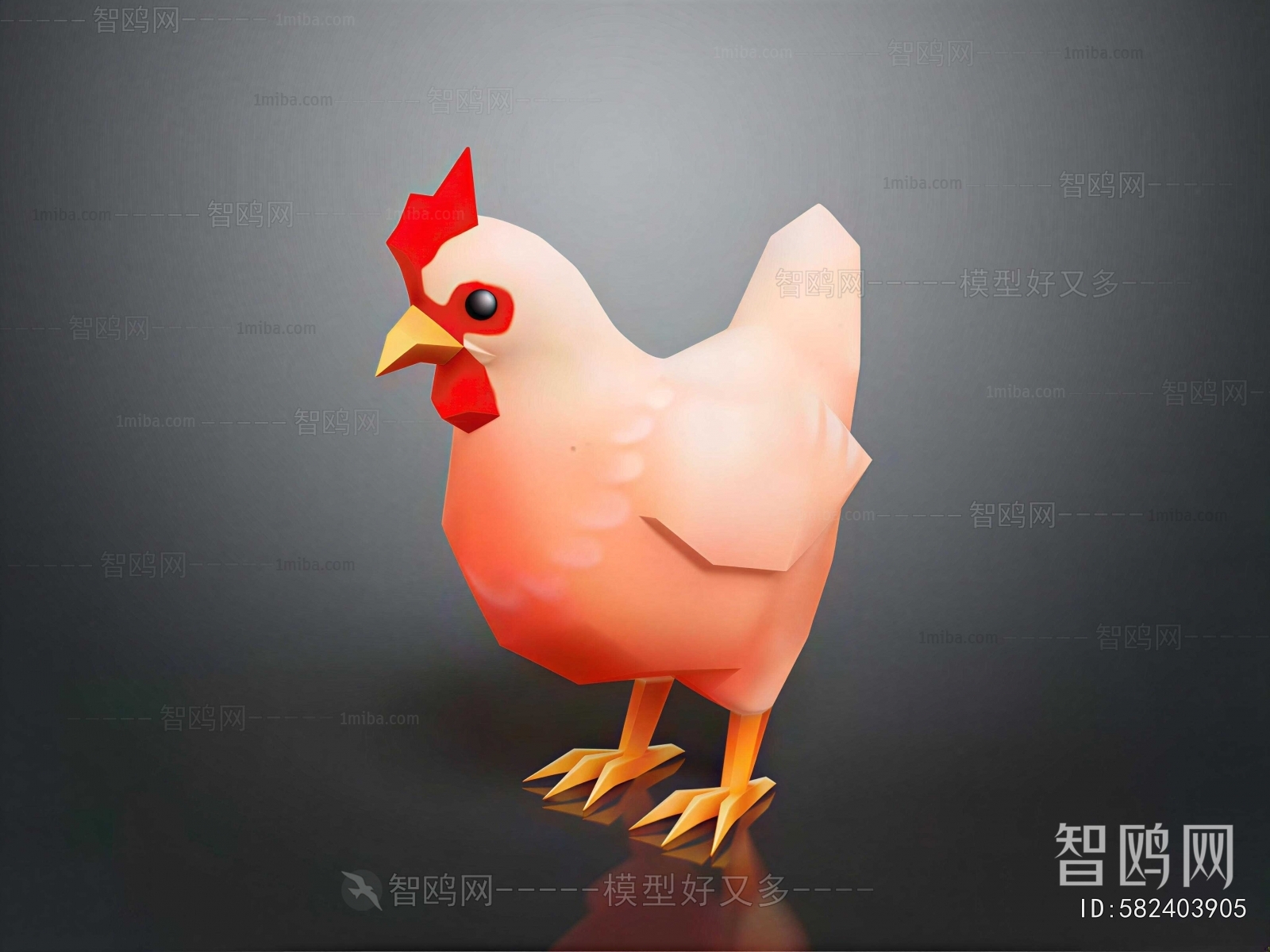 Modern Poultry Animal