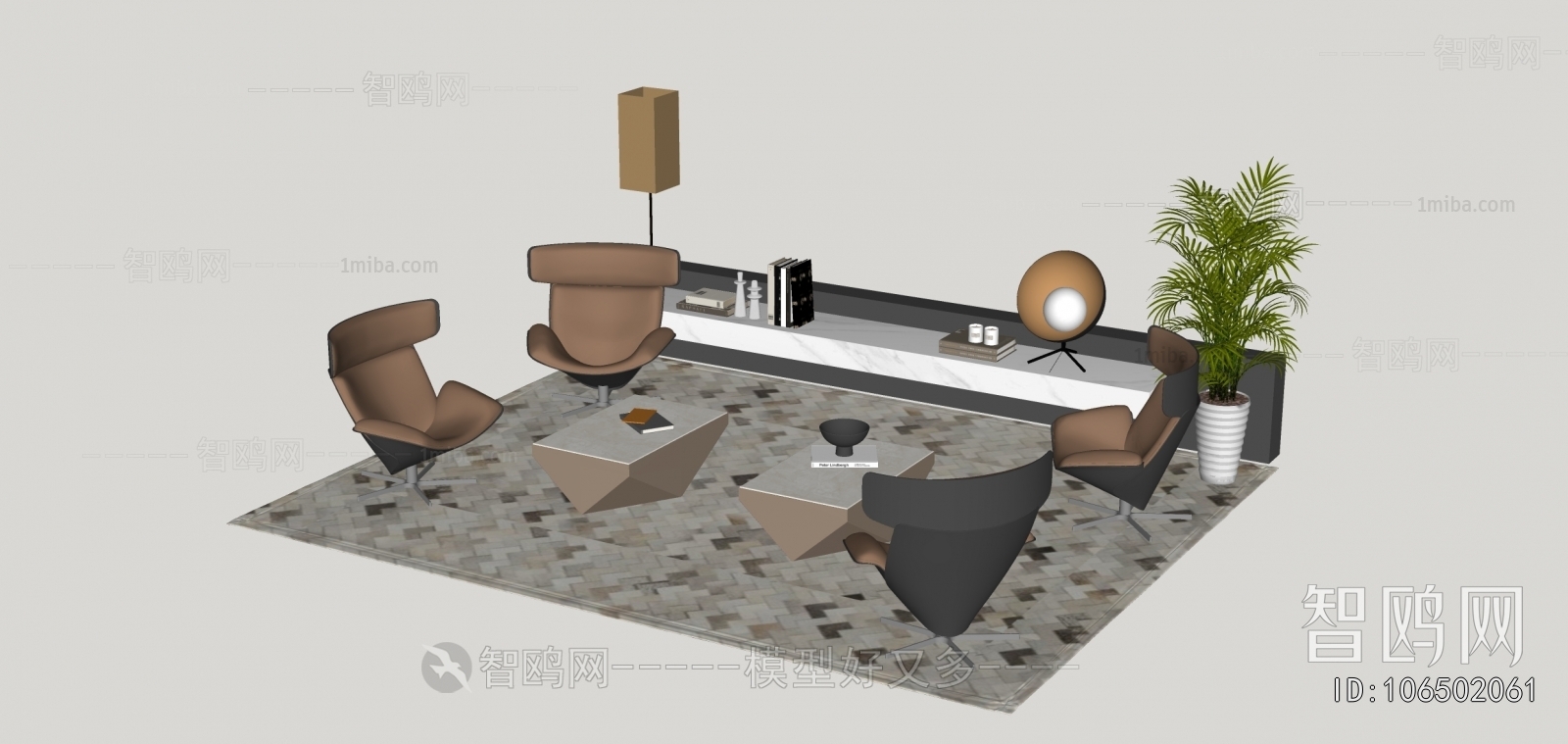 Modern Sofa Combination