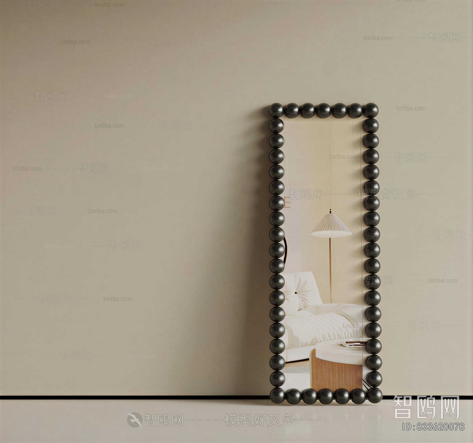 Modern The Mirror