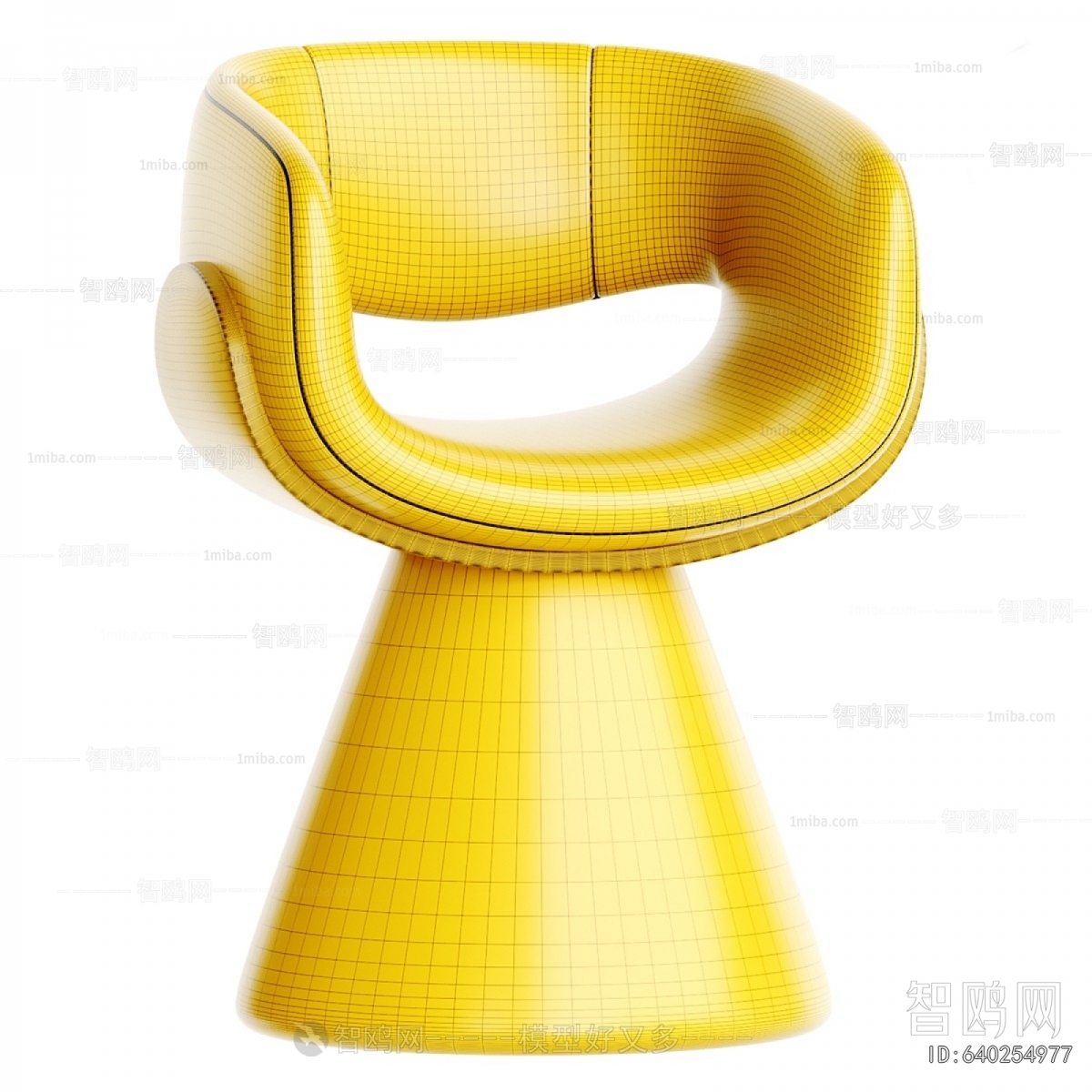 Modern Dining Chair