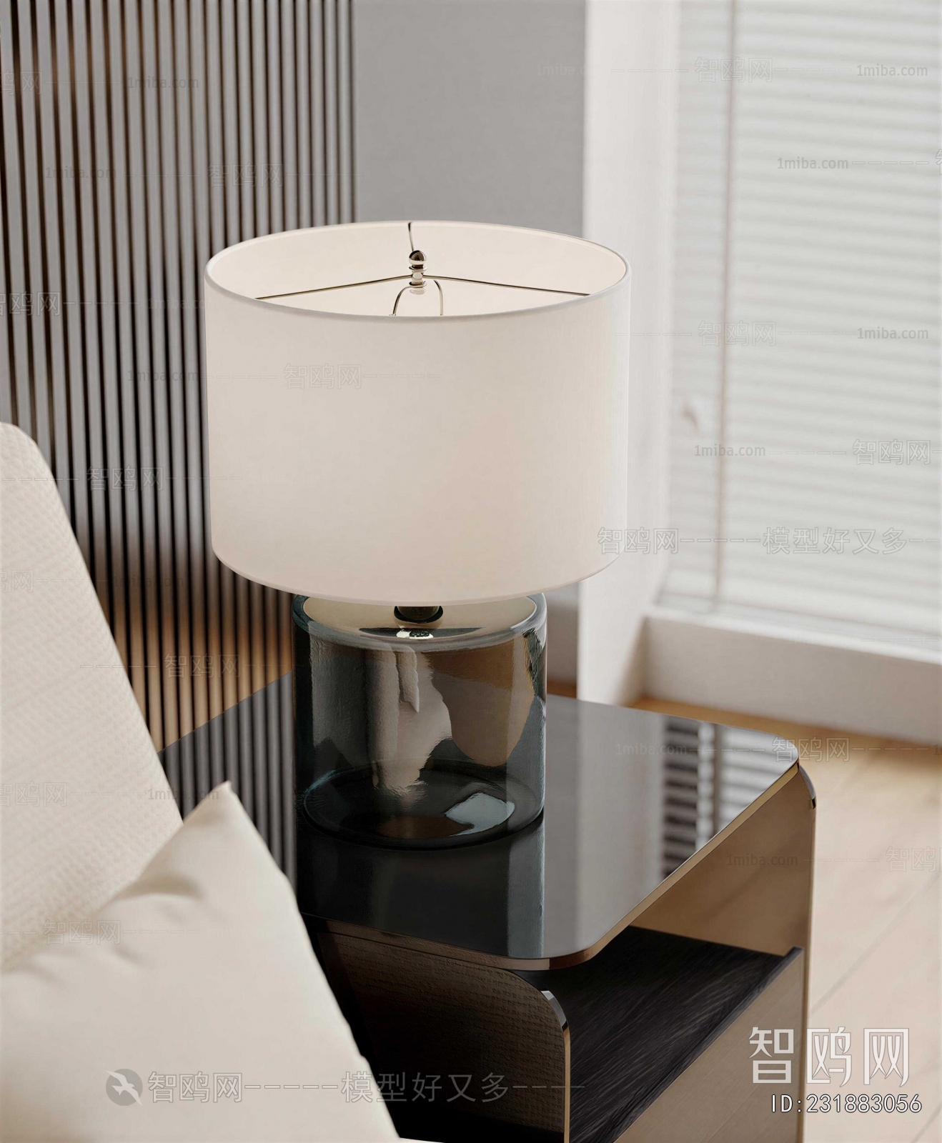 Modern Table Lamp