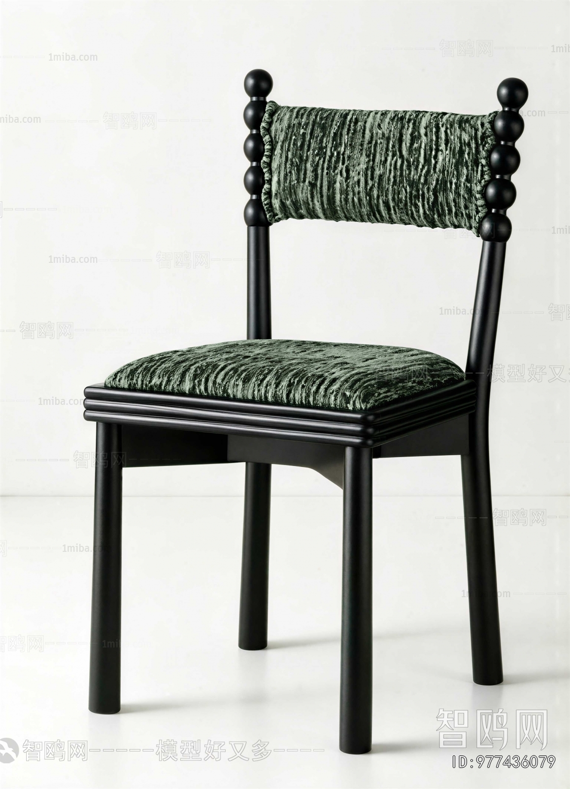Modern Dining Chair