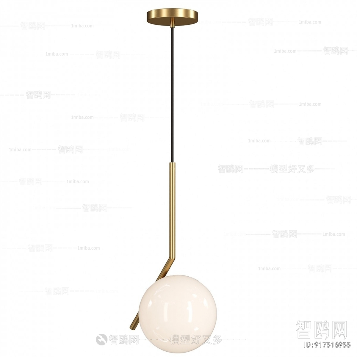 Modern Droplight
