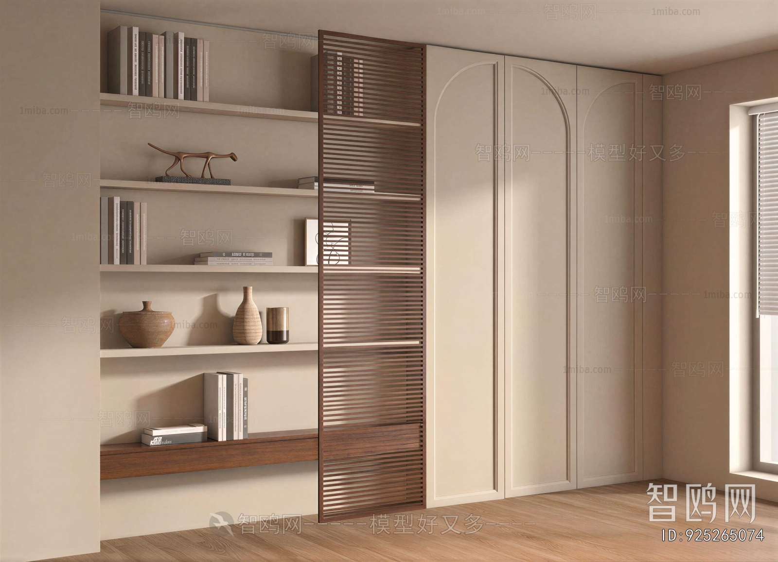 Modern Bookcase