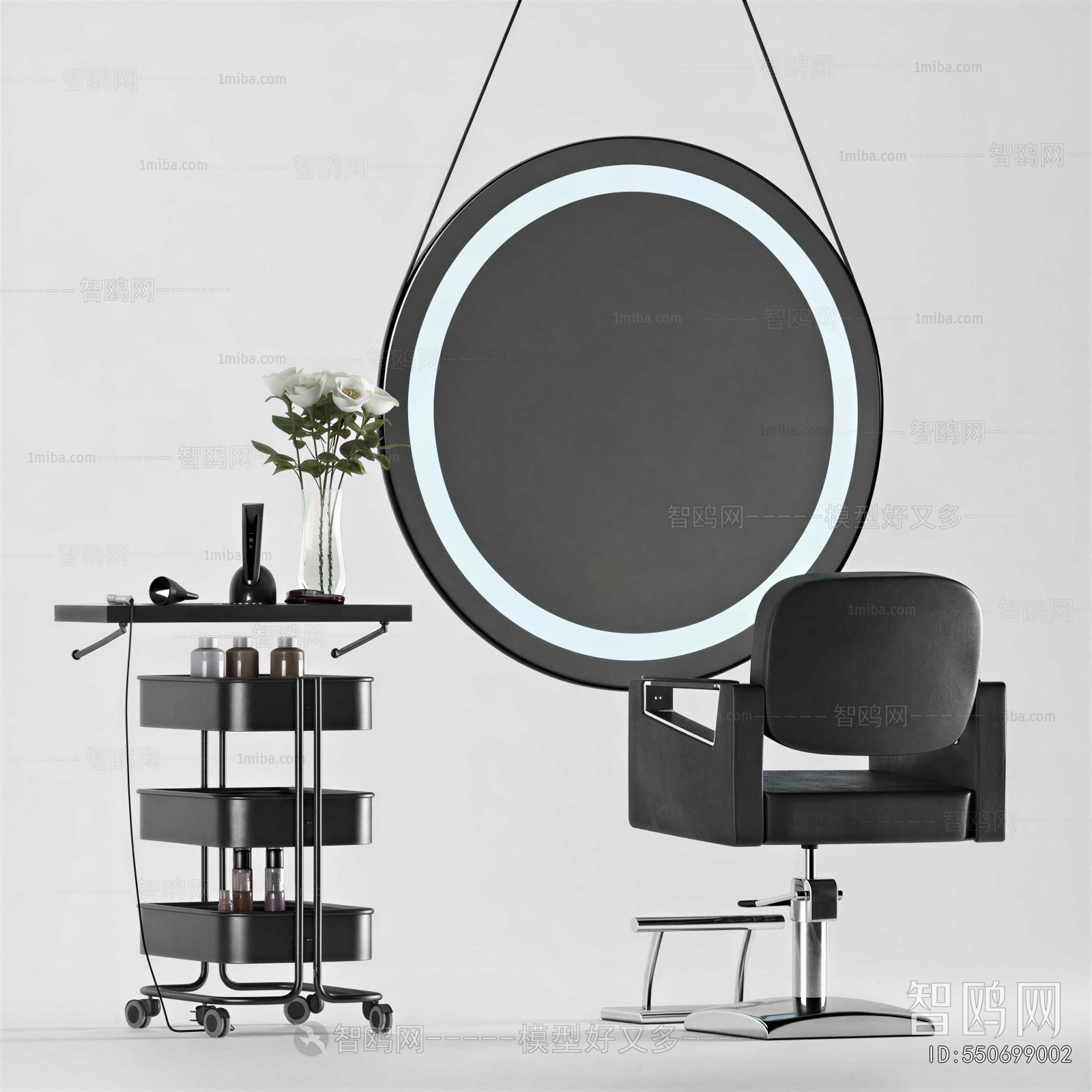 Modern Barber Chair