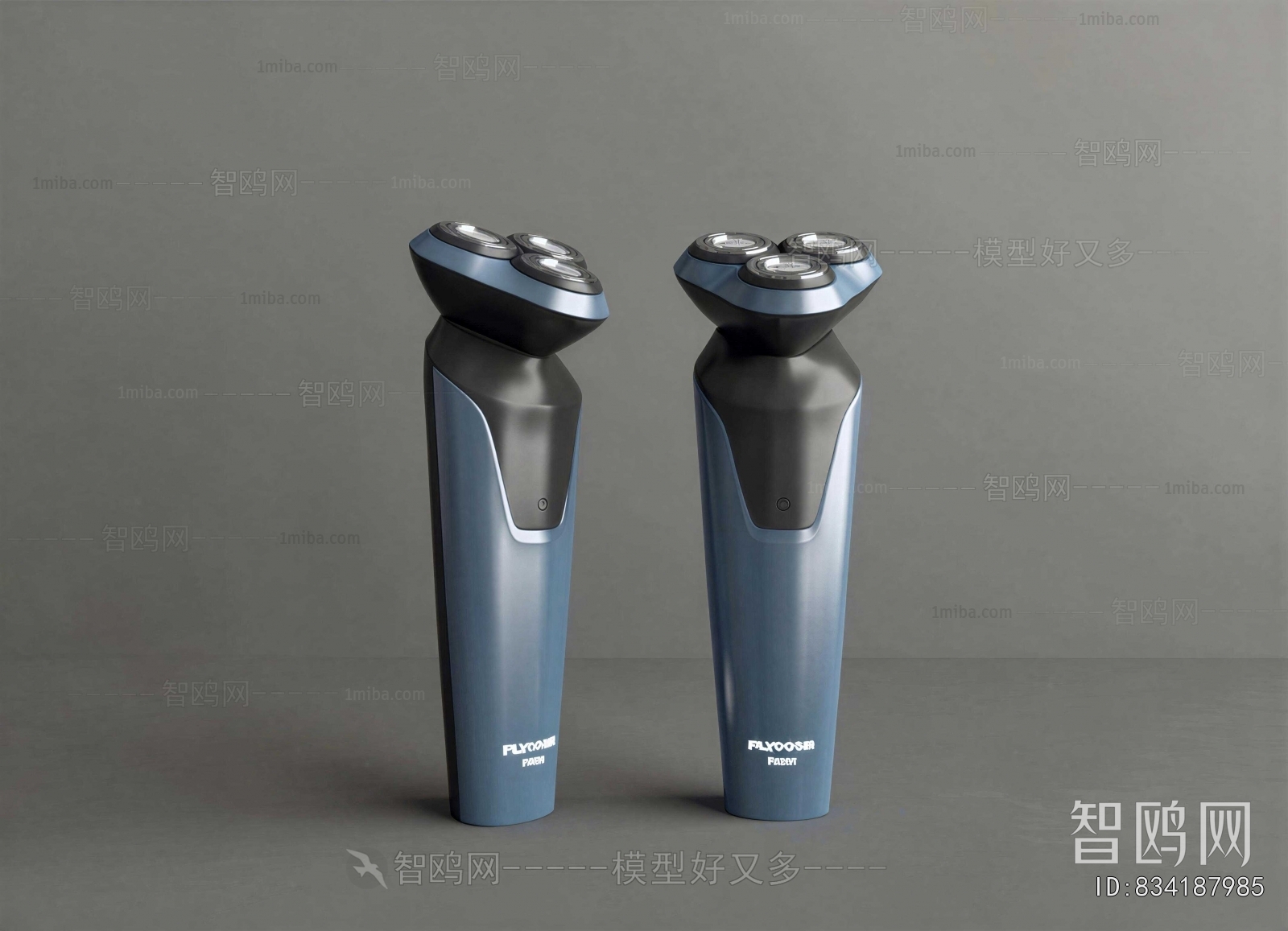 Modern Household Appliances