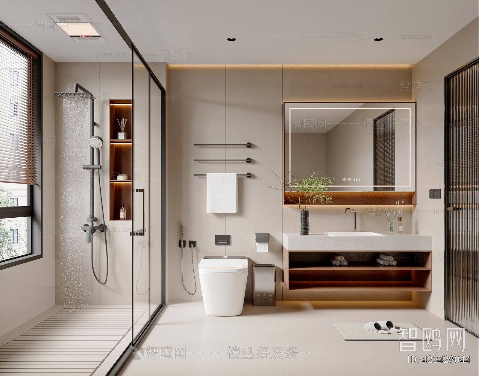 Modern TOILET