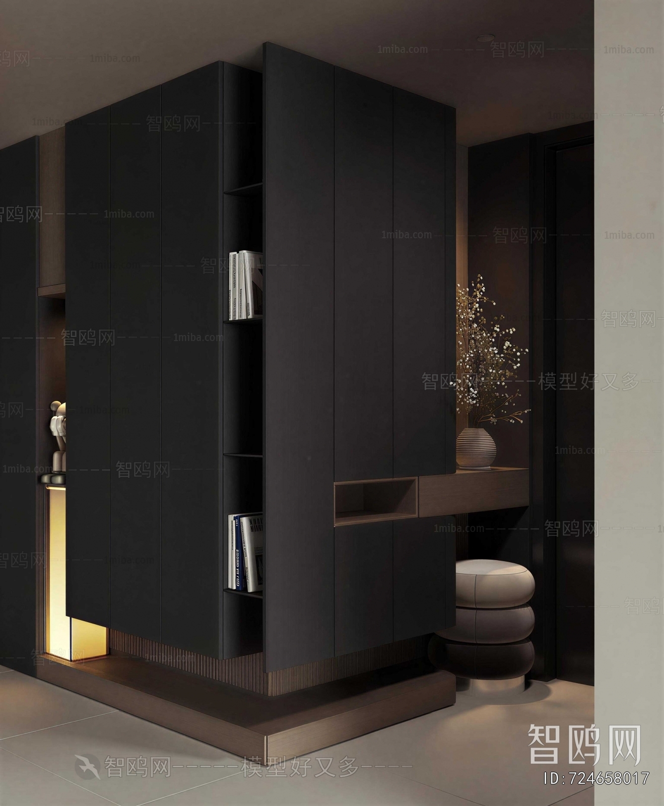Modern Shoe Cabinet