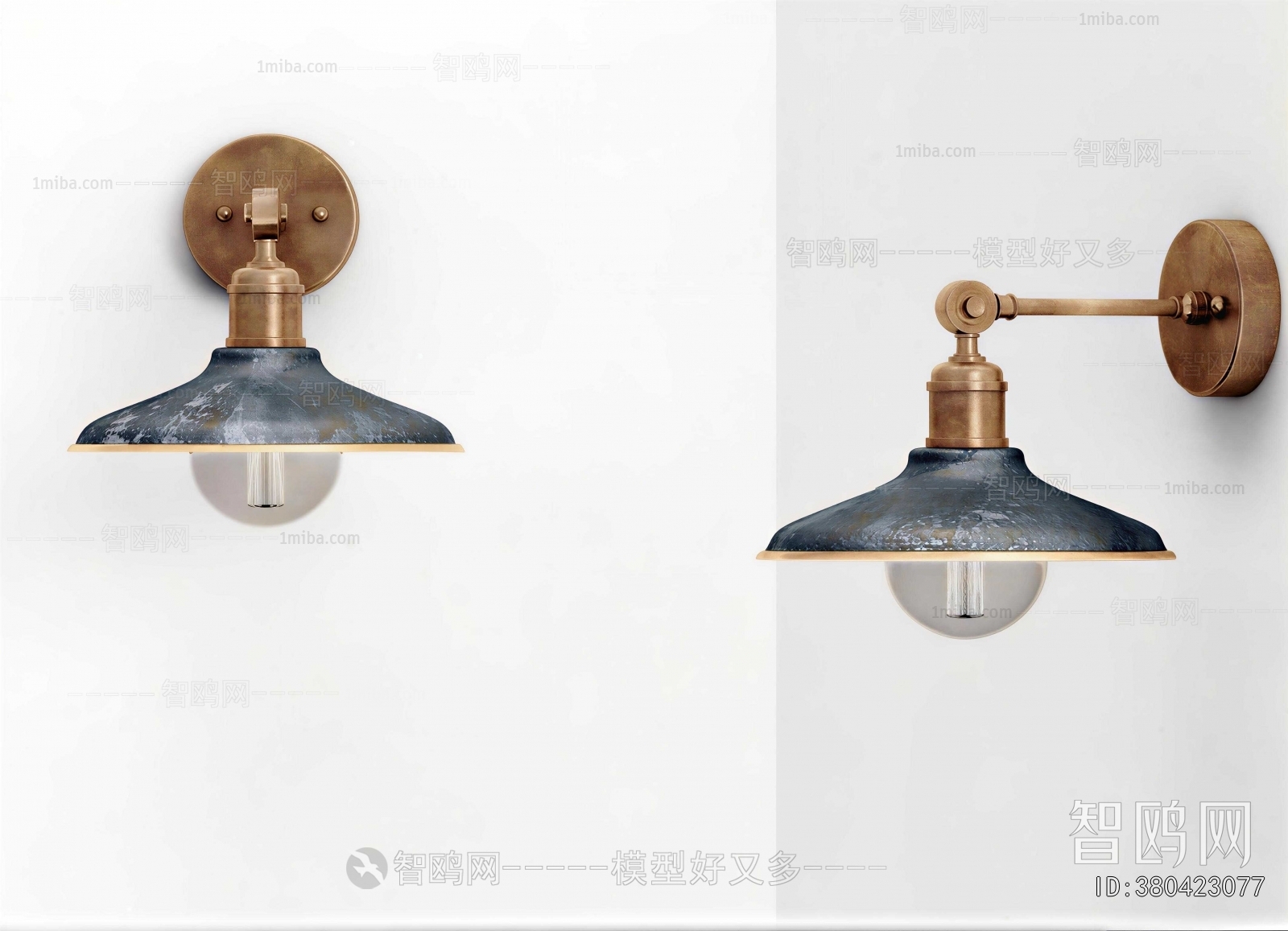 Industrial Style Wall Lamp