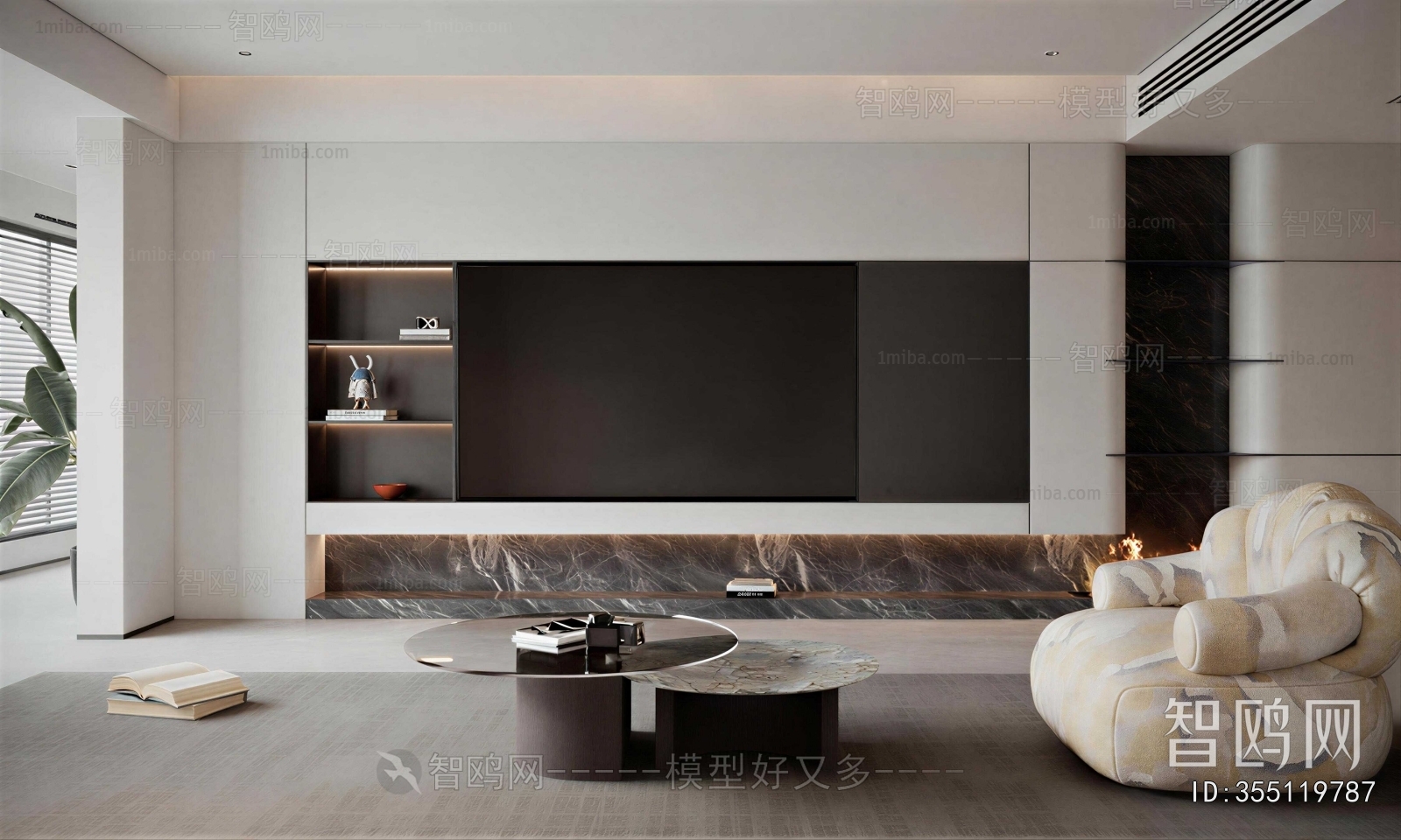 Modern A Living Room