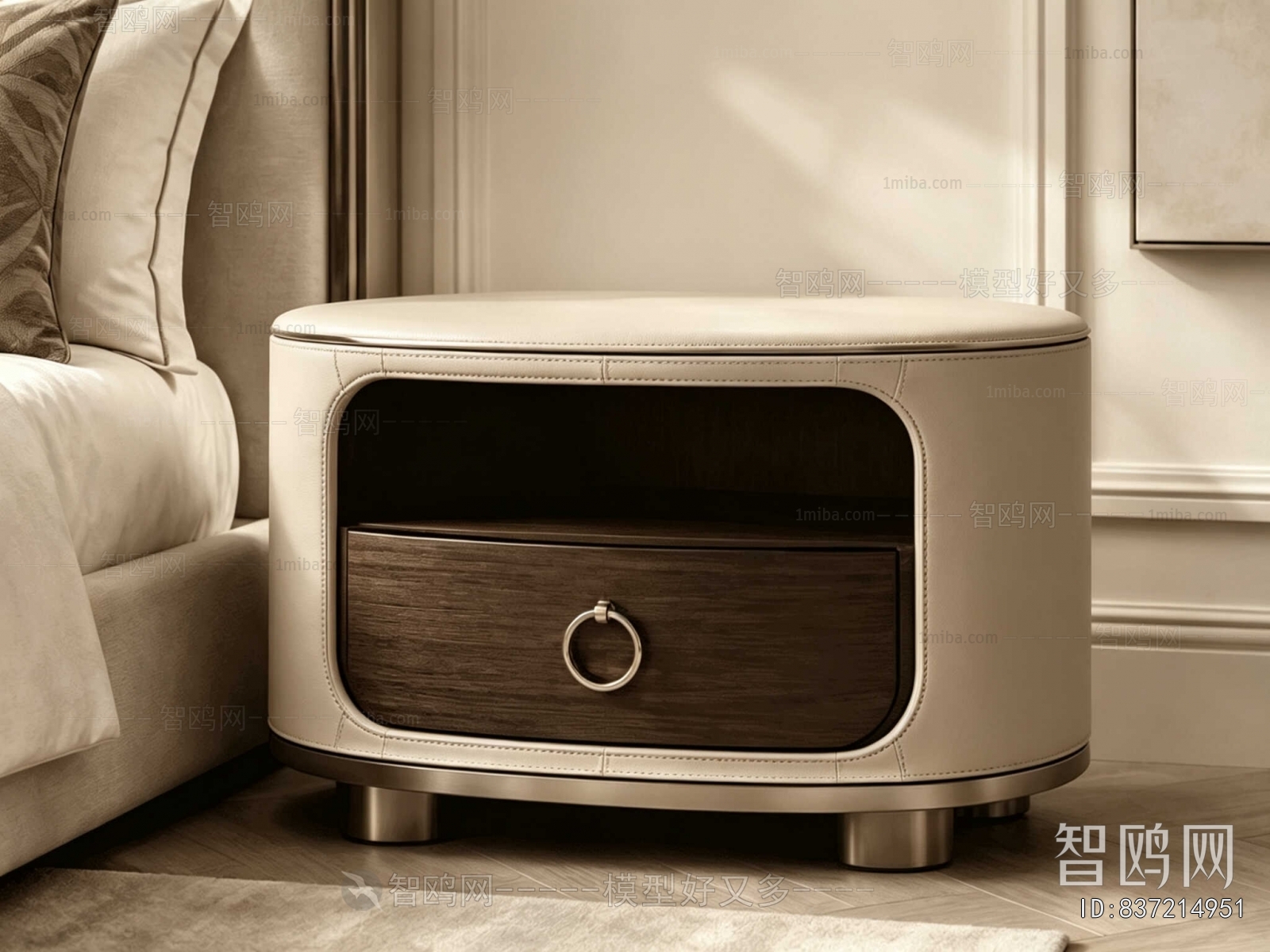 Modern Bedside Cupboard
