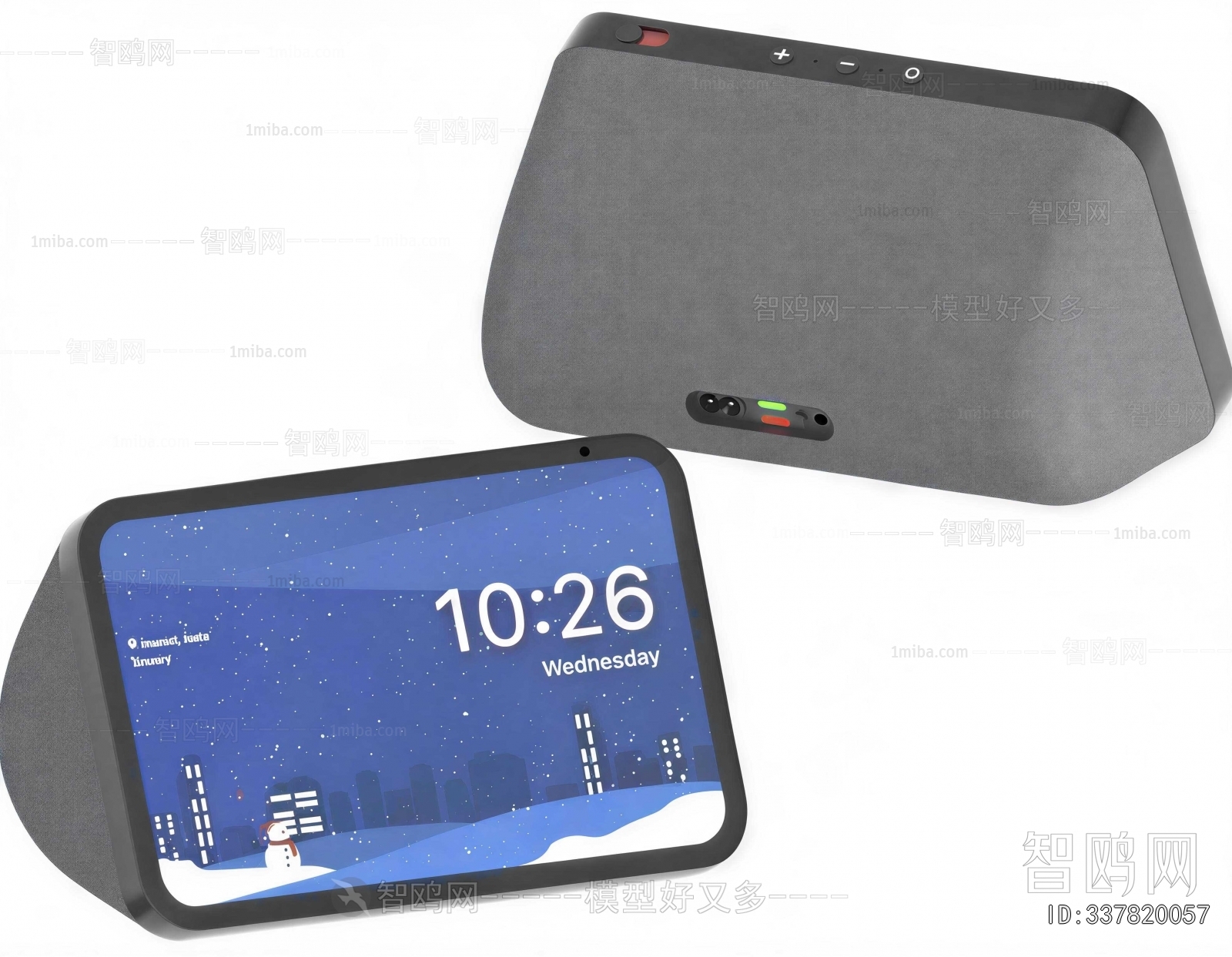 Modern Sound Box