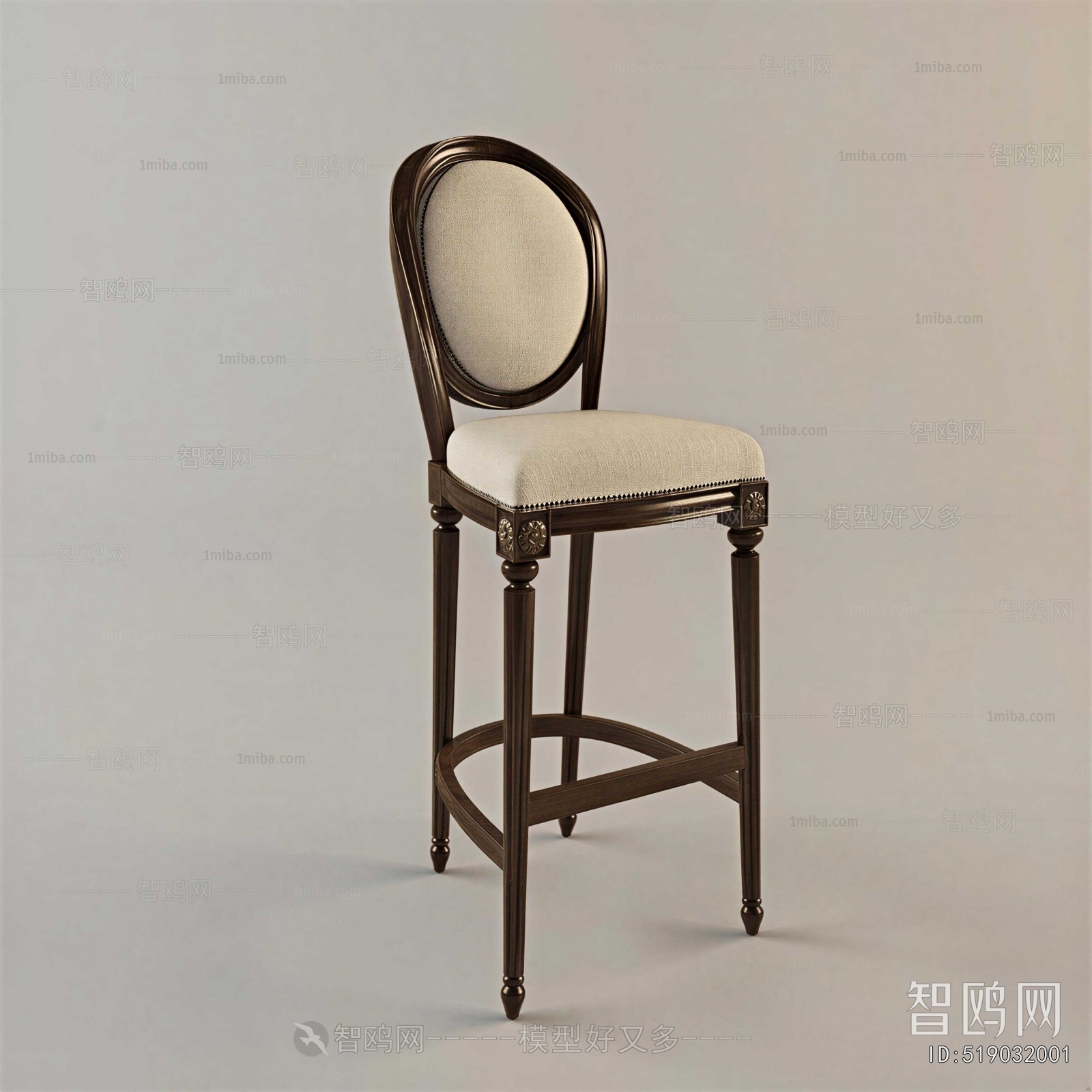 European Style Bar Chair