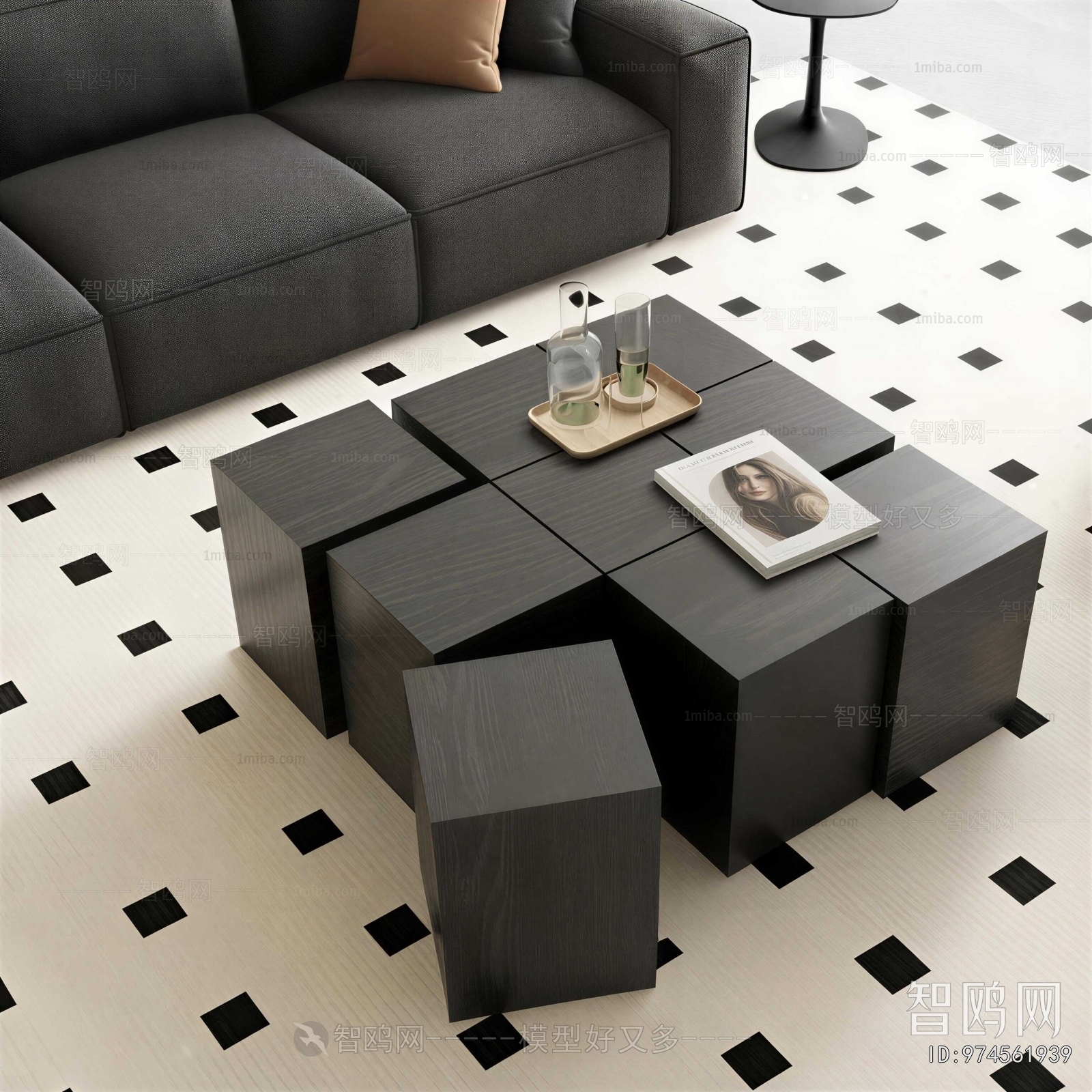 Modern Coffee Table