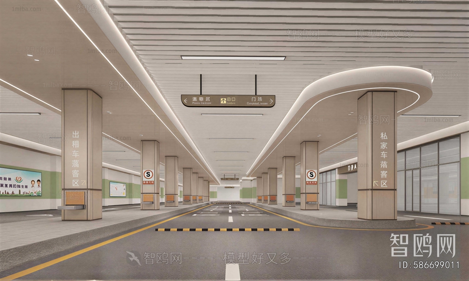 Modern Underground Parking Lot